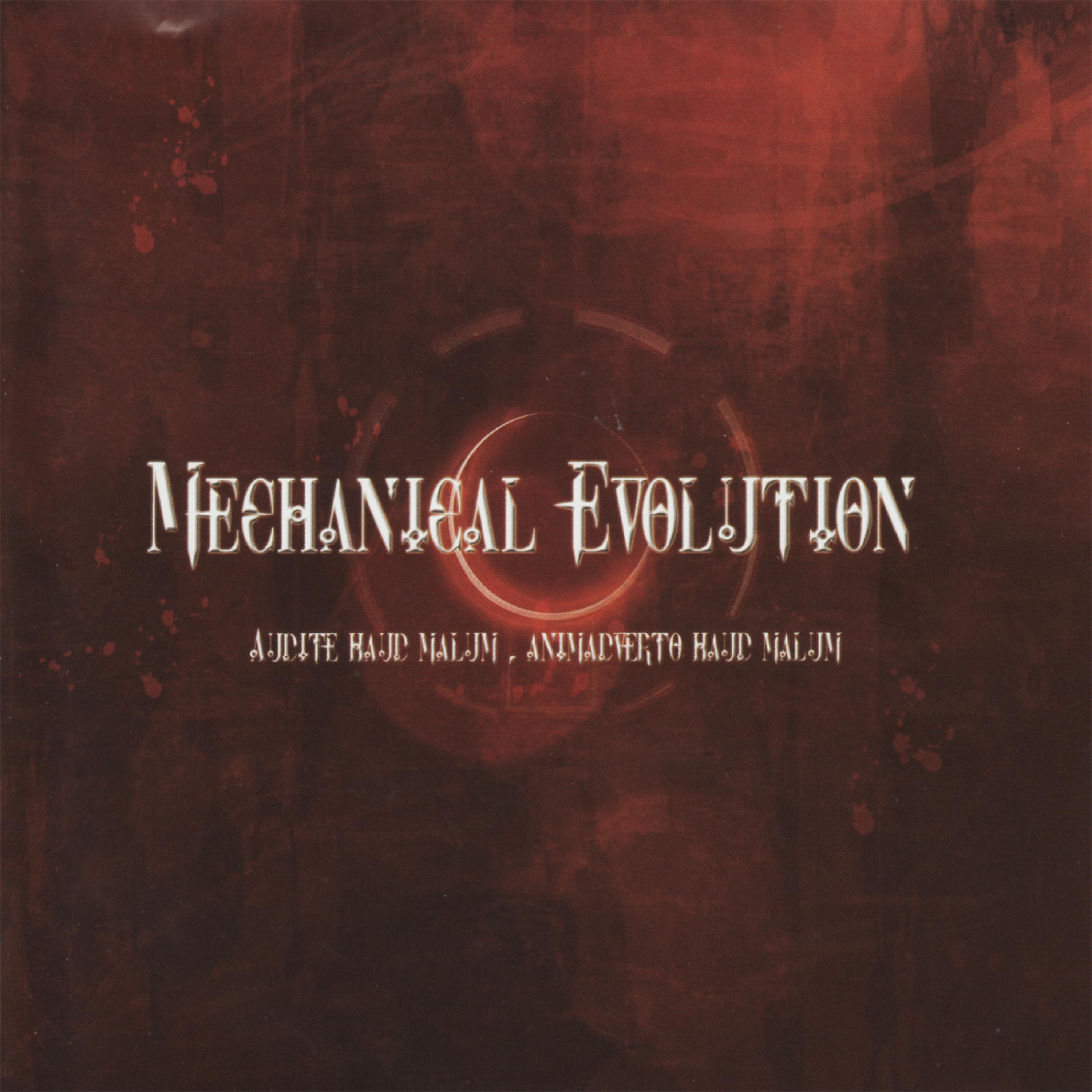 Постер альбома Mechanical Evolution
