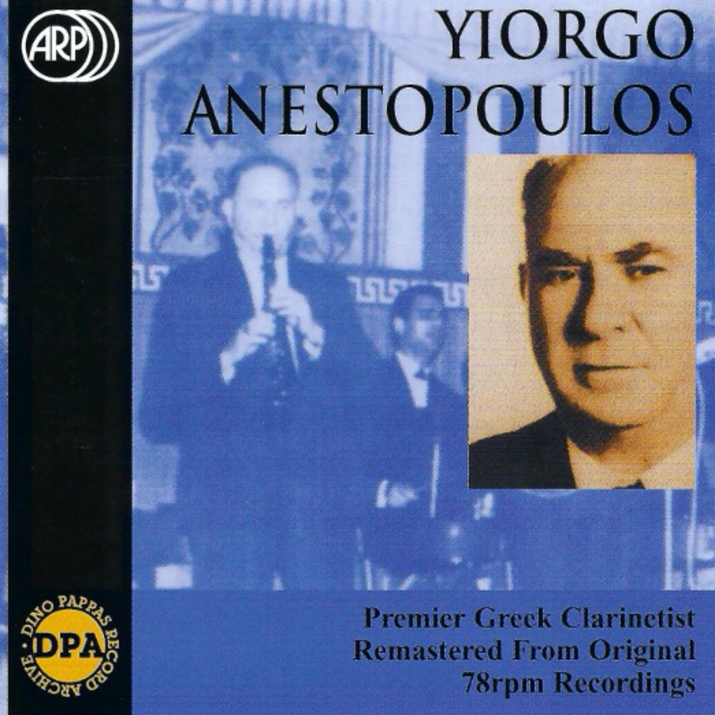 Постер альбома Yiorgo Anestopoulos