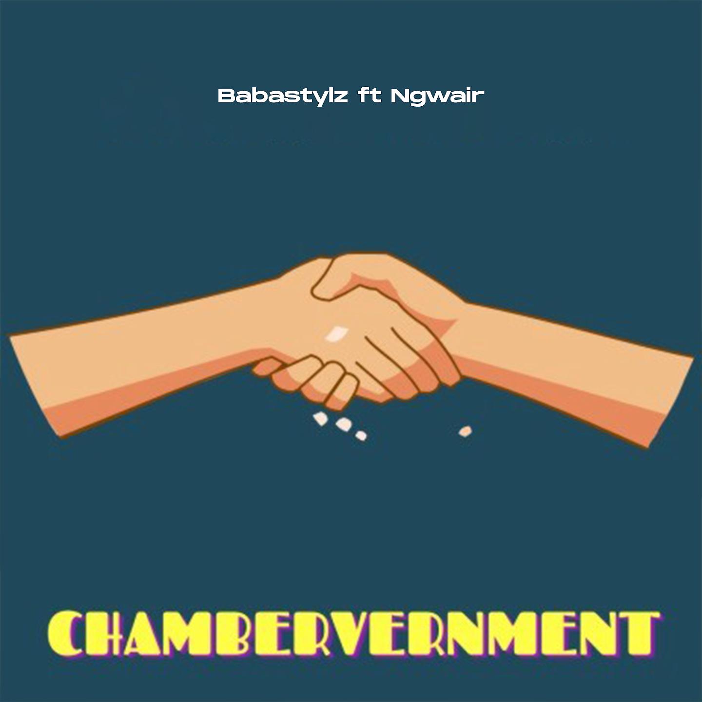 Постер альбома Chambervernment