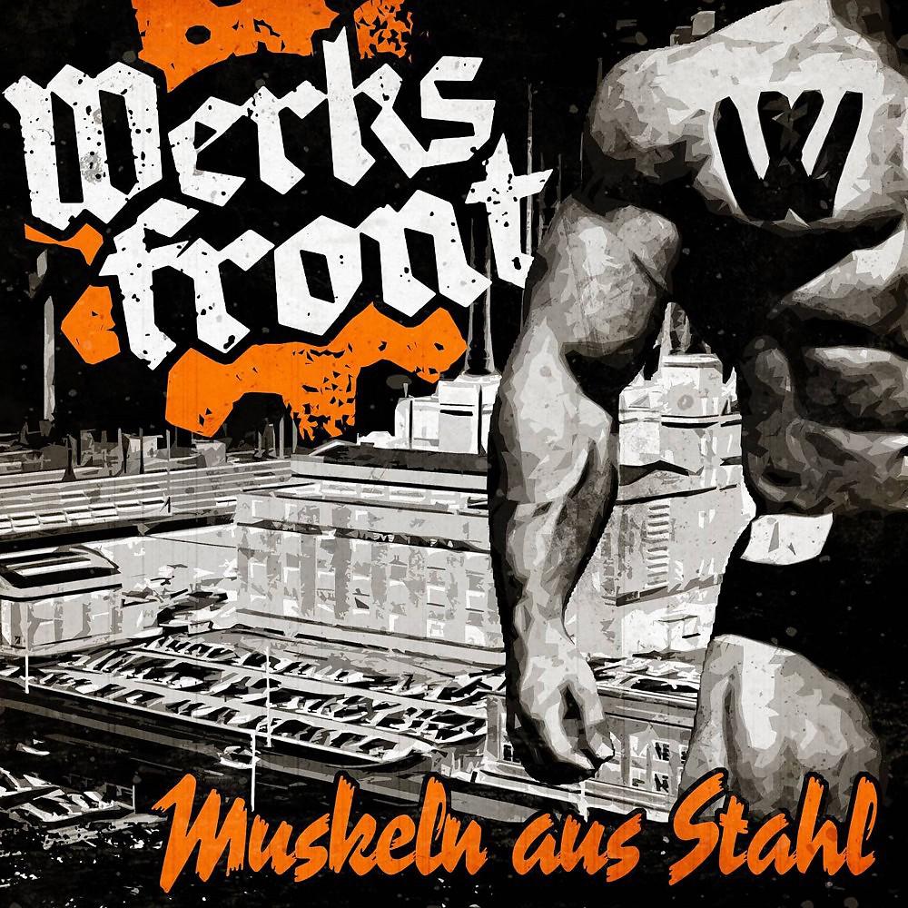 Постер альбома Muskeln aus Stahl