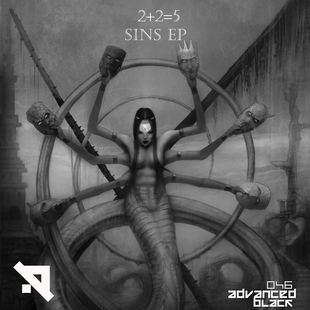 Постер альбома Sins EP