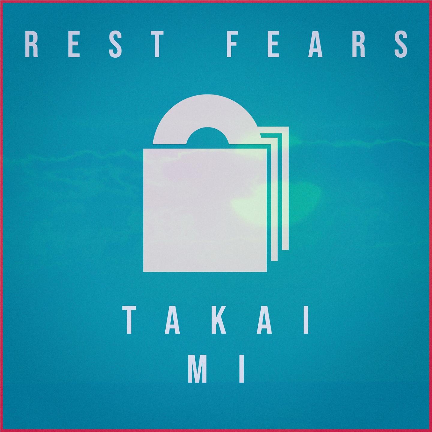 Постер альбома Rest Fears