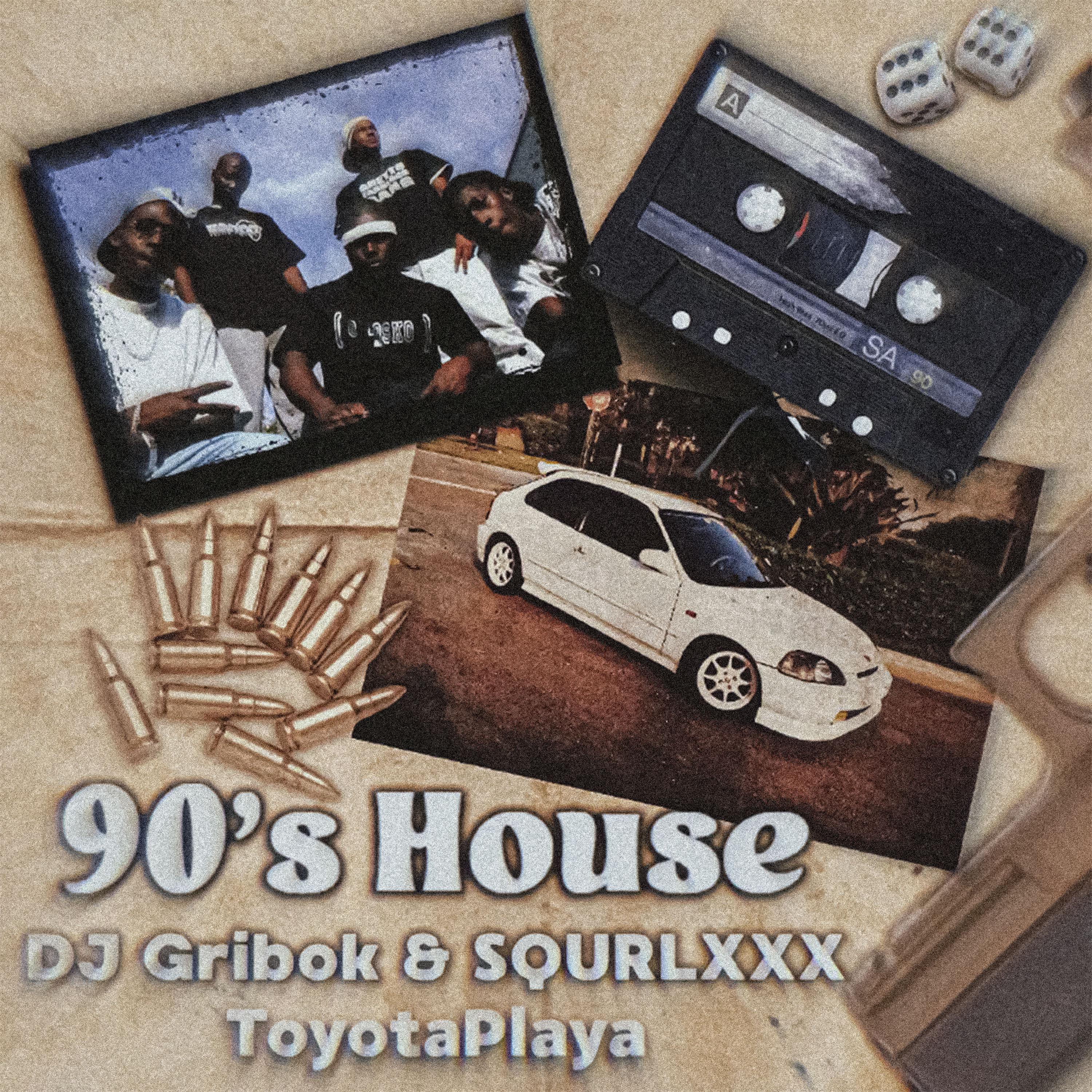 Постер альбома 90's House