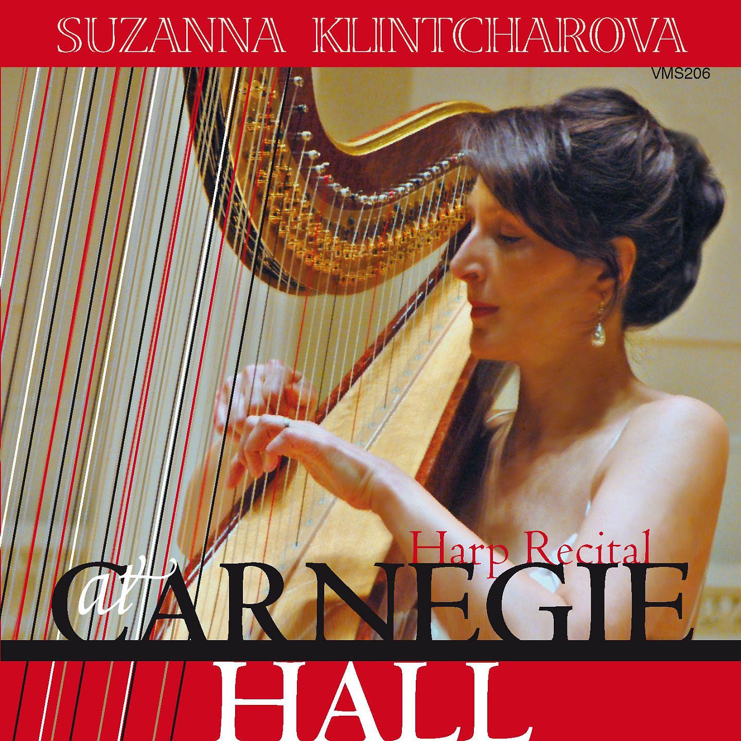 Постер альбома Suzanna Klintcharova at Carnegie Hall