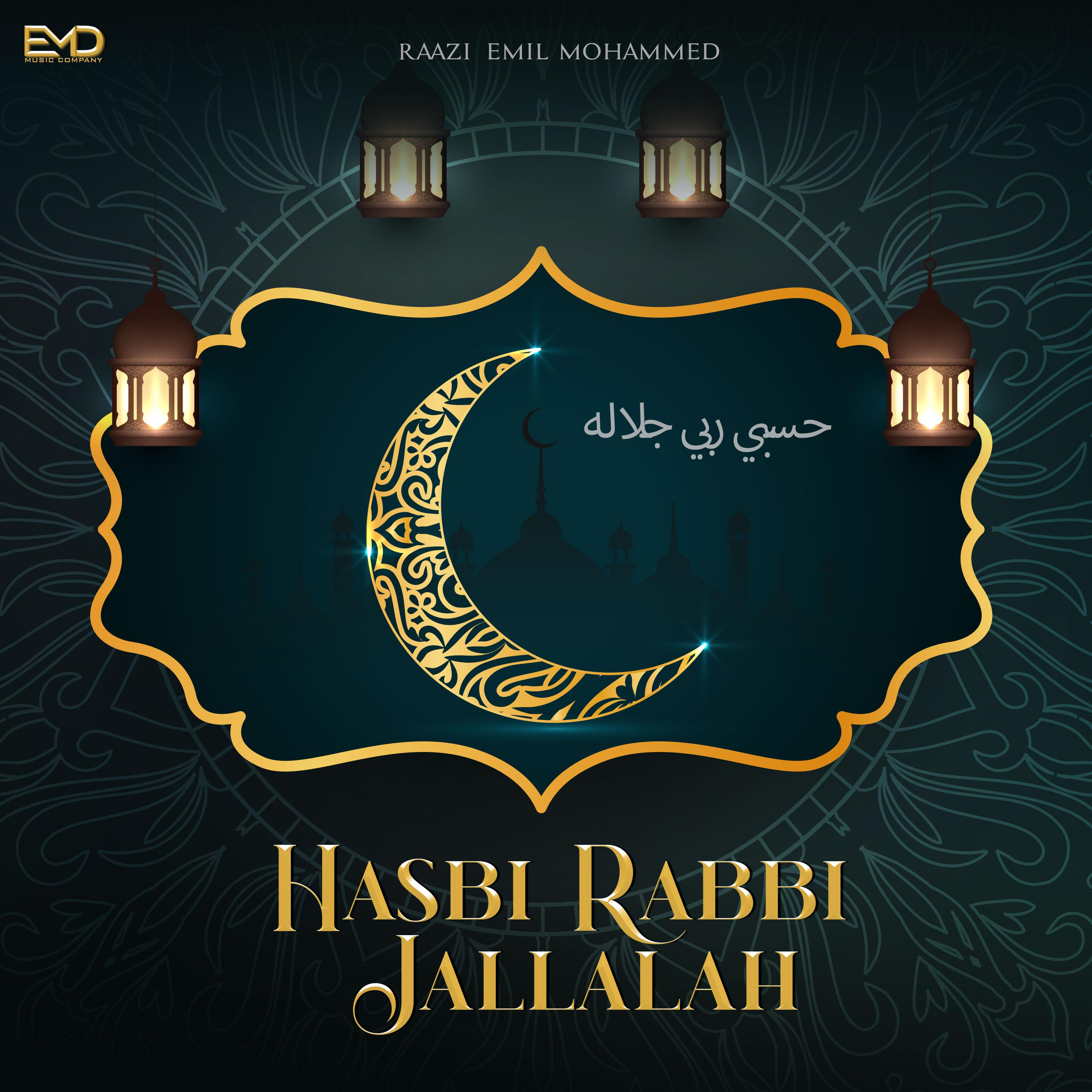 Постер альбома Hasbi Rabbi Jallalah