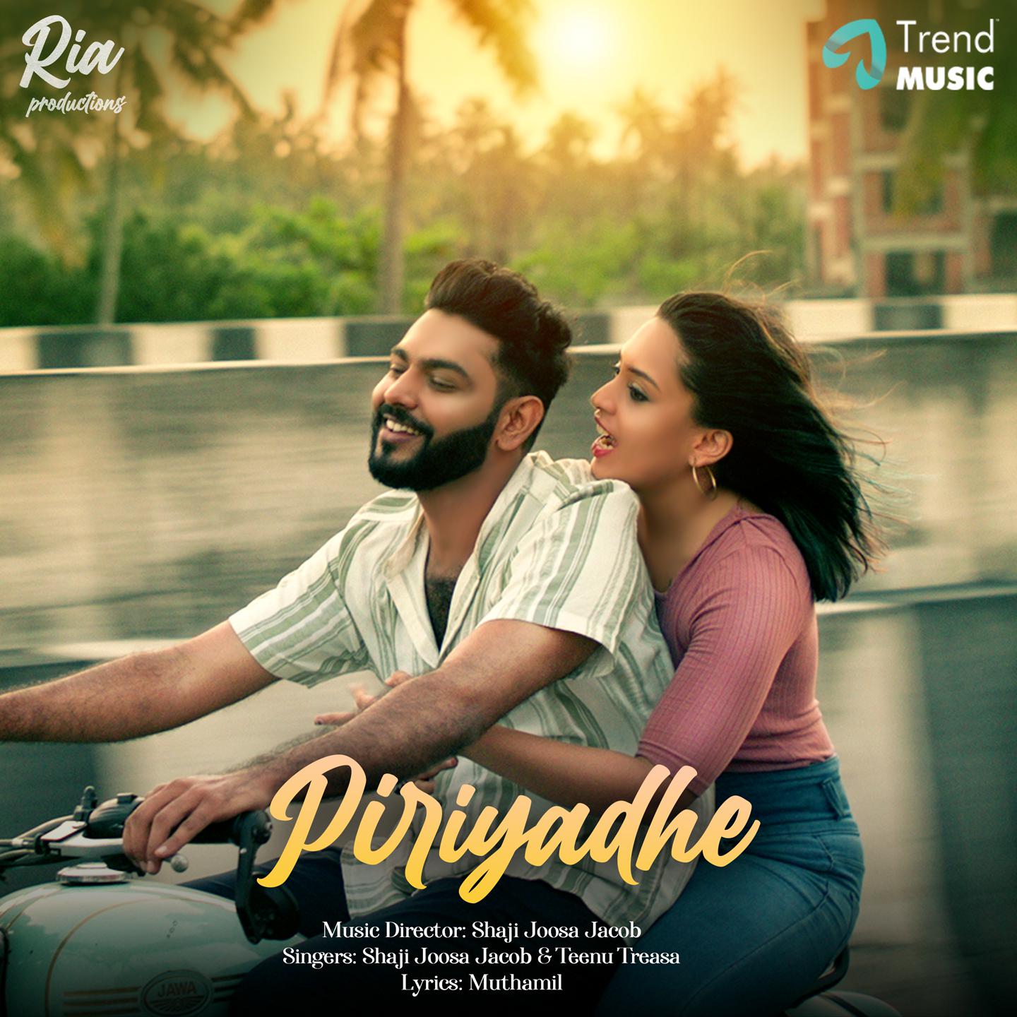 Постер альбома Piriyadhe