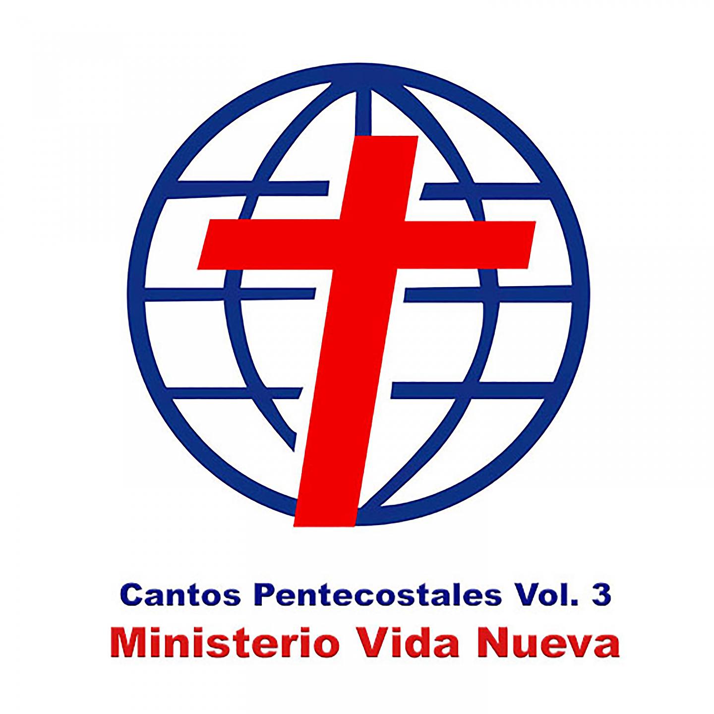 Постер альбома Cantos Petecostales Vol 3.