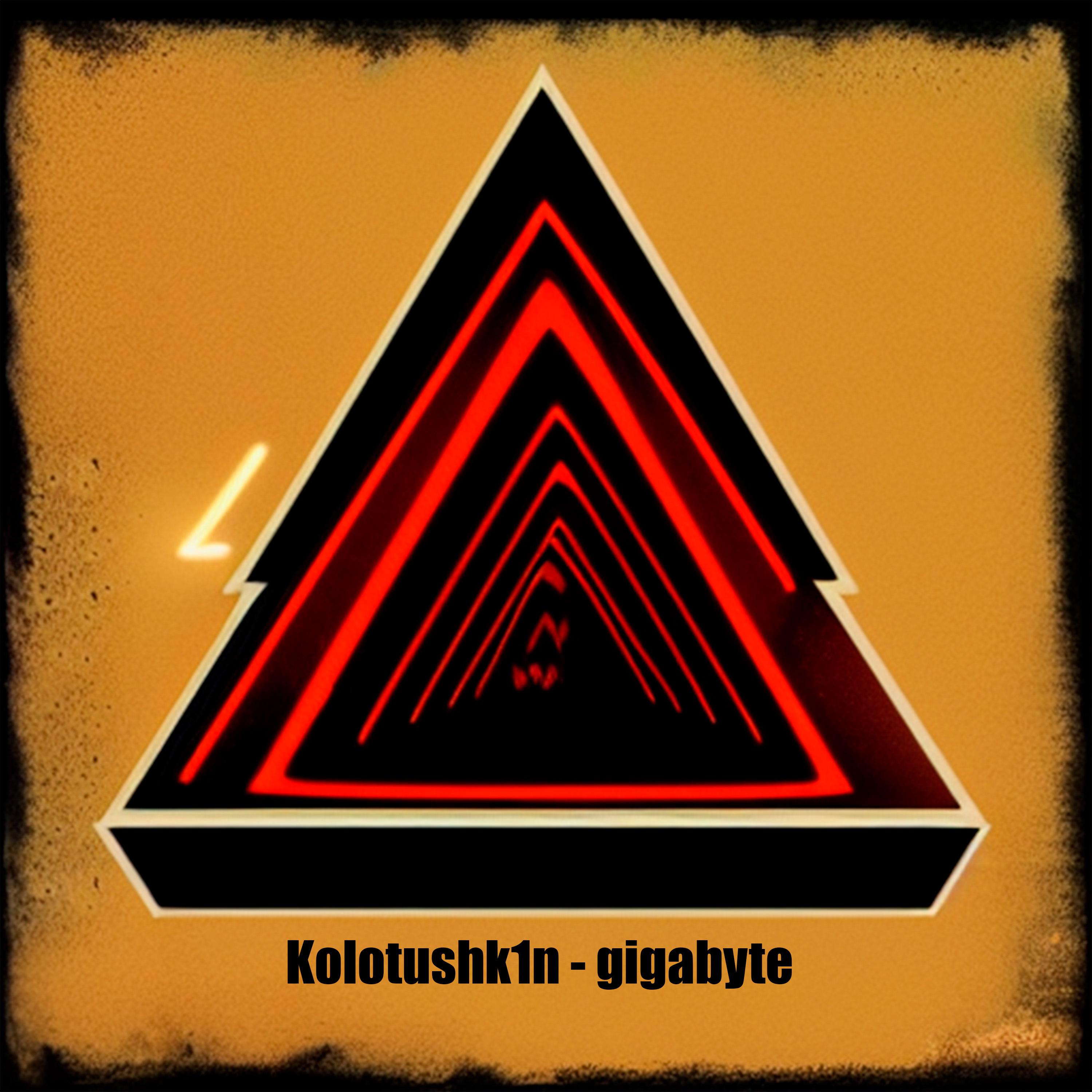 Постер альбома Gigabyte