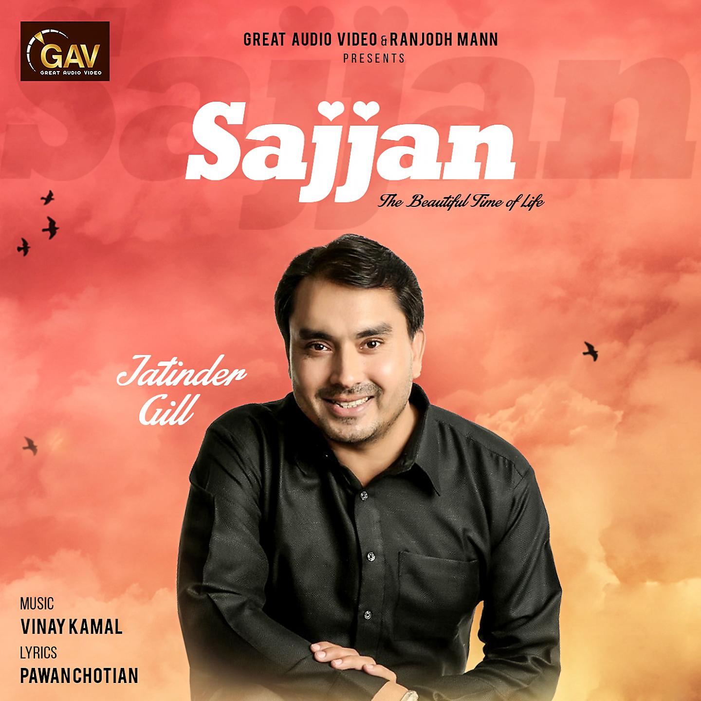 Постер альбома Sajjan