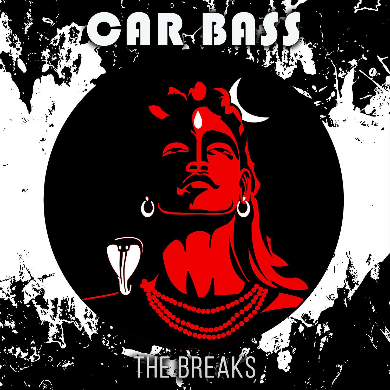 Постер альбома The Breaks