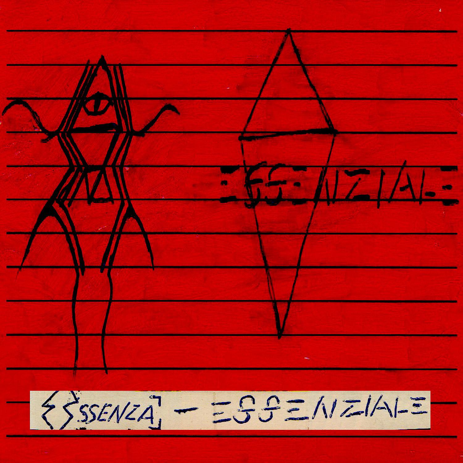 Постер альбома Essenziale