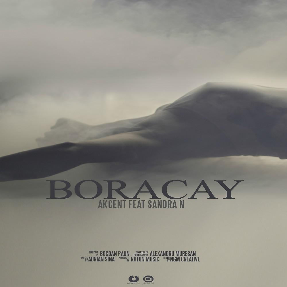 Постер альбома Boracay