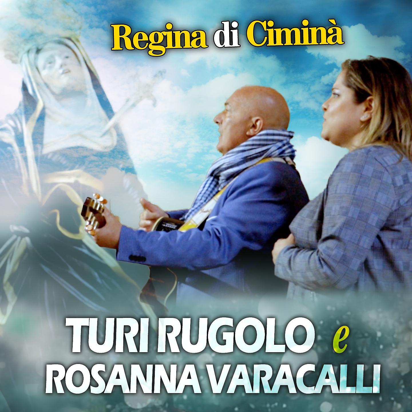 Постер альбома Regina di ciminà