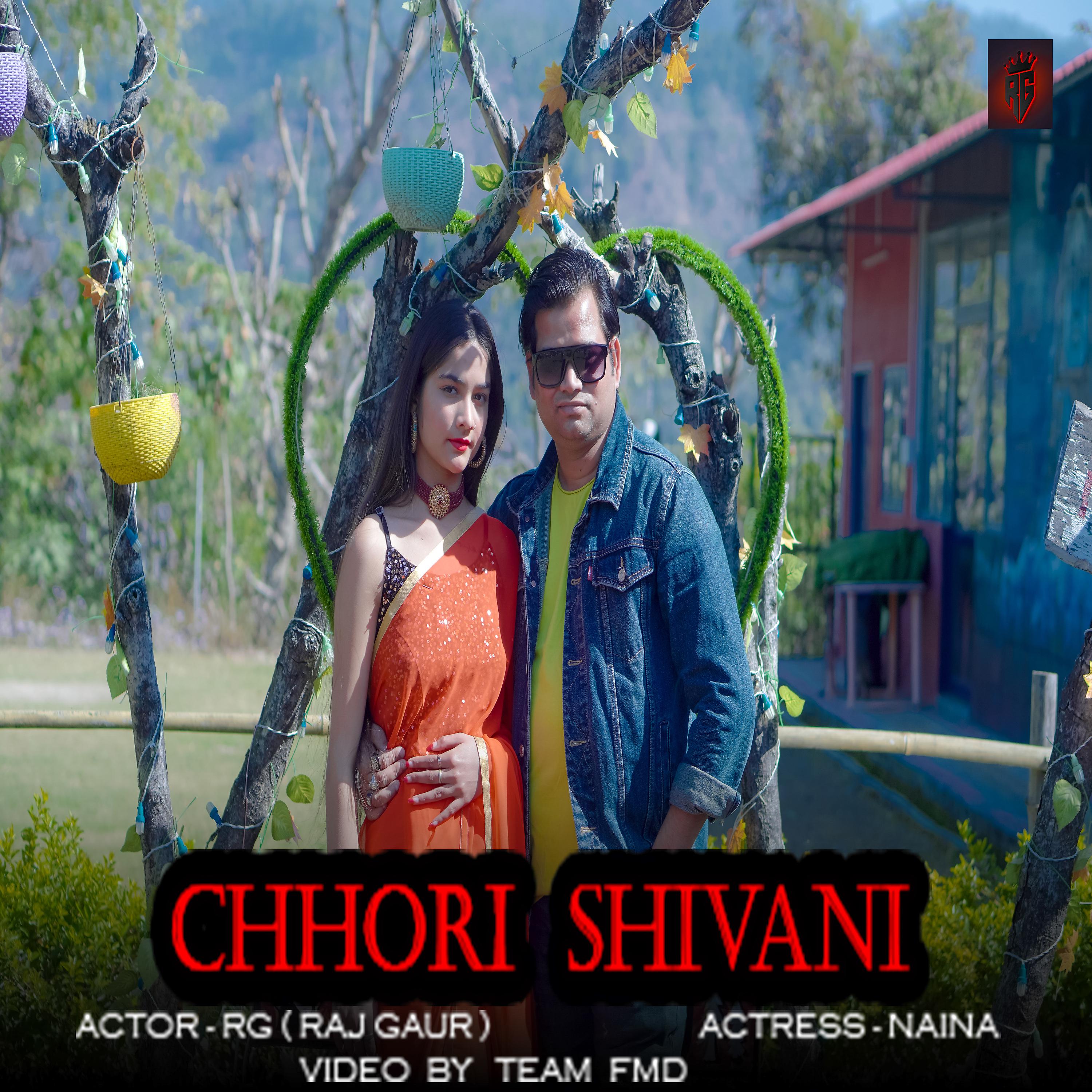 Постер альбома Chhori Shivani