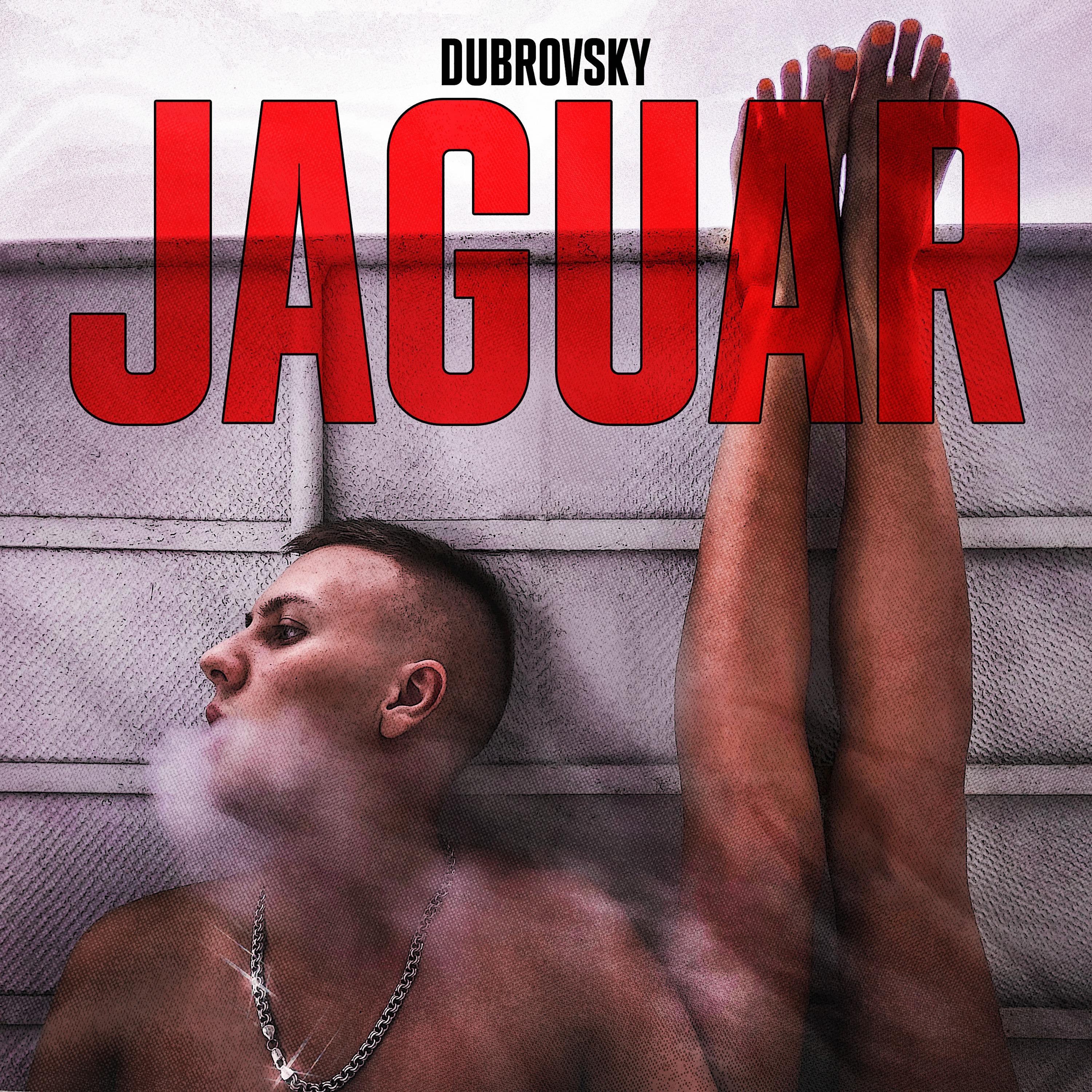 Постер альбома JAGUAR (prod. by Madder)