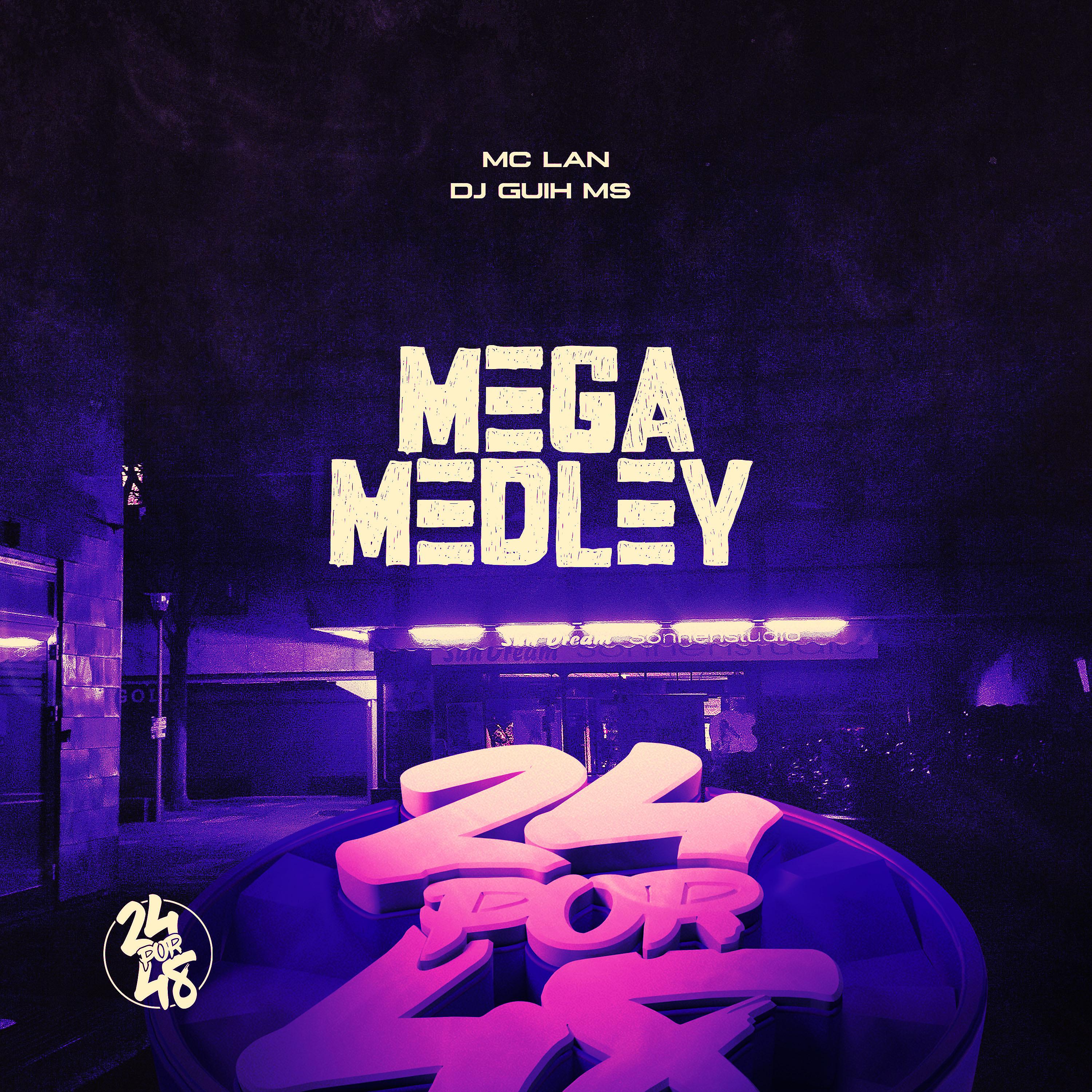 Постер альбома Mega Medley