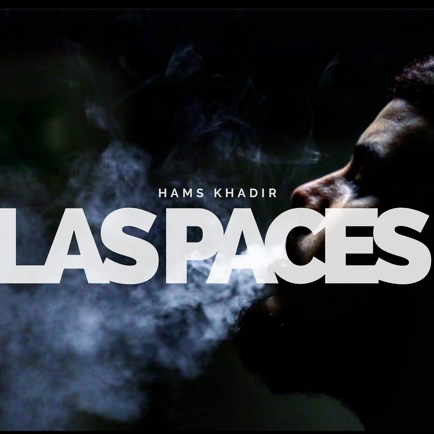 Постер альбома Las Paces