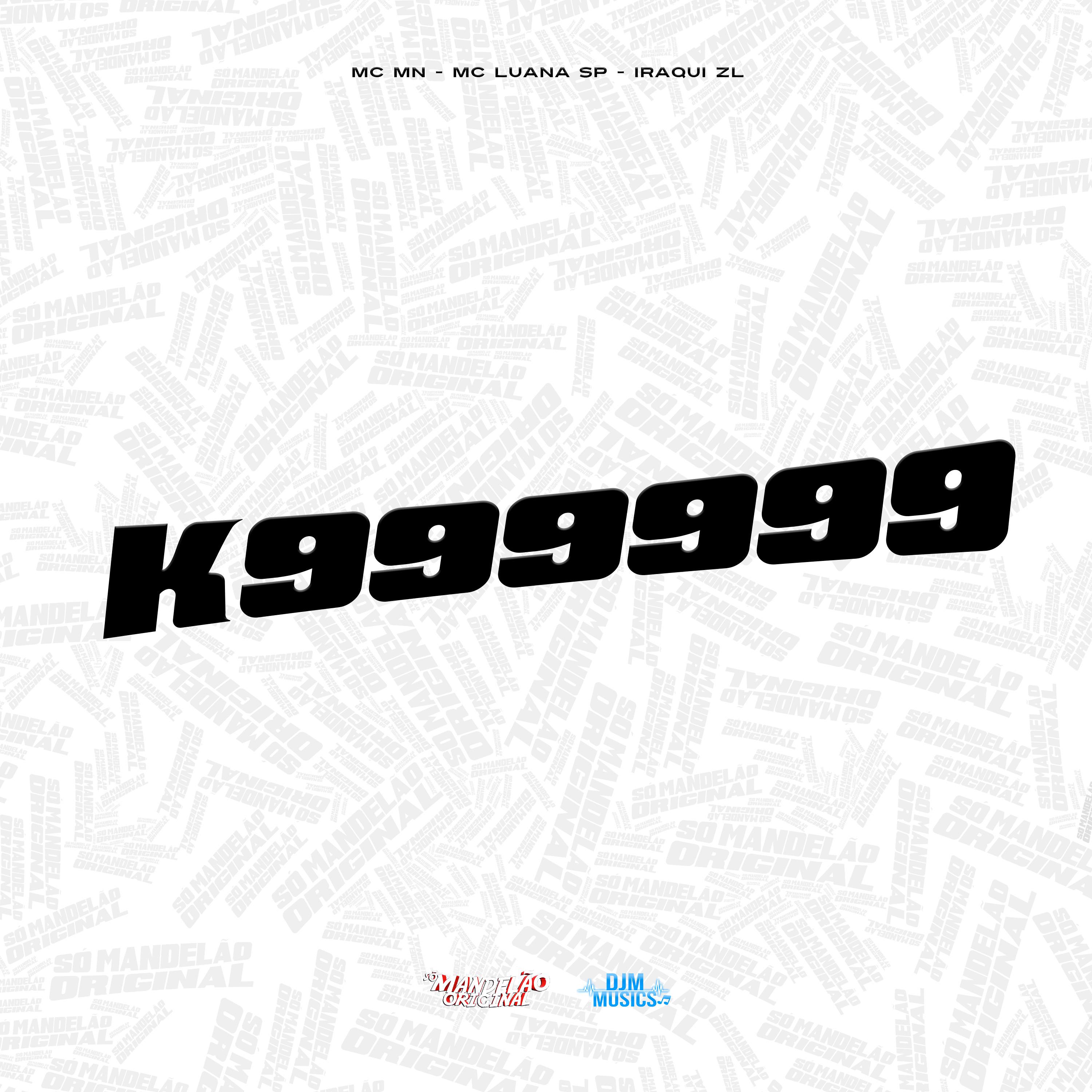 Постер альбома K999999