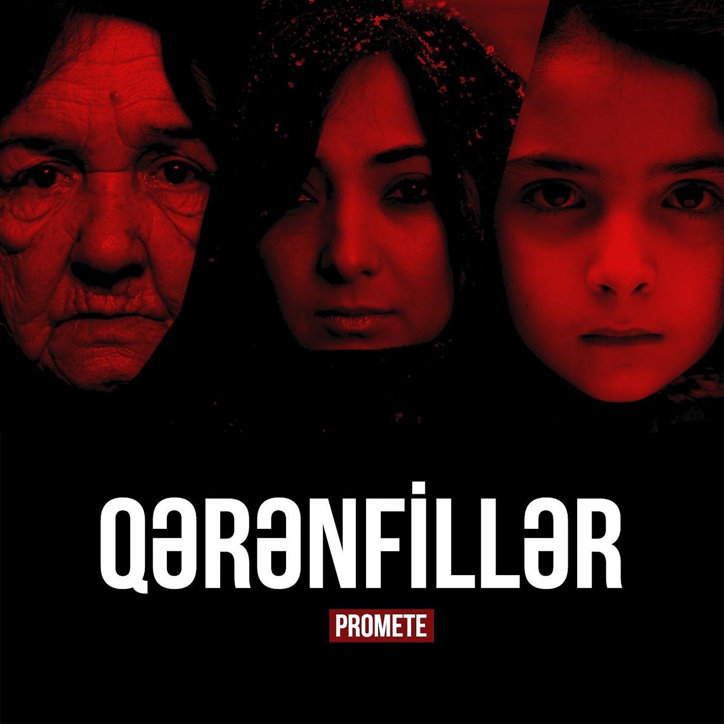 Постер альбома Qərənfillər