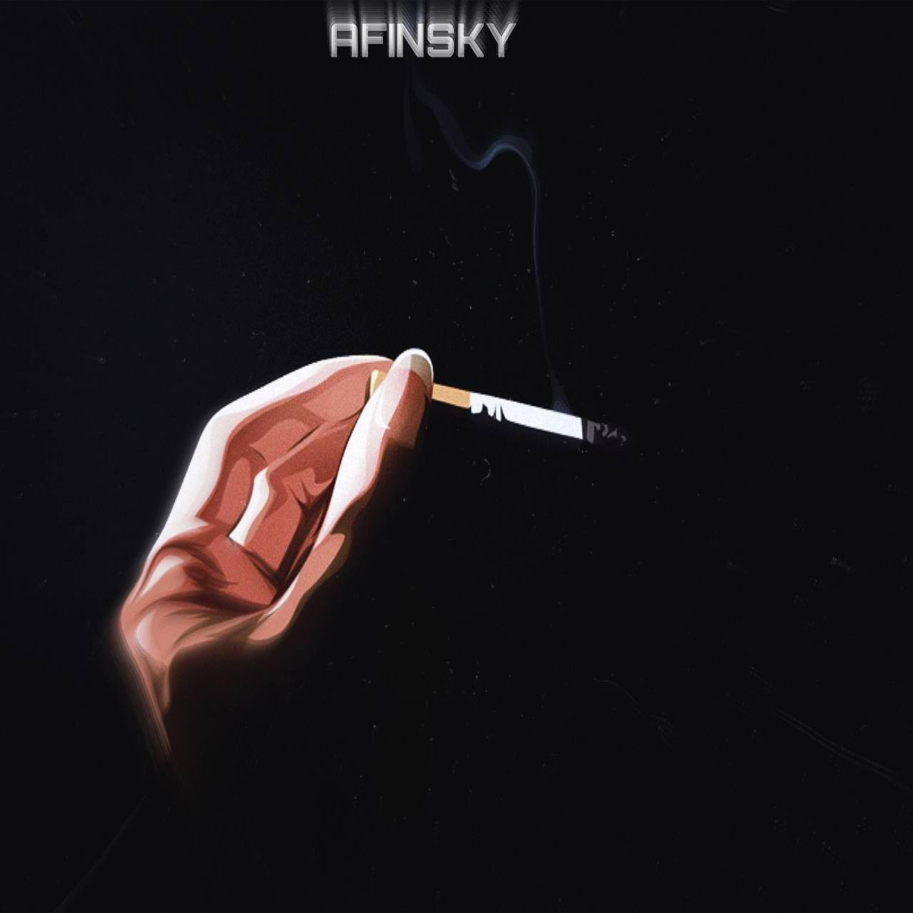 Постер альбома Сигаретный пепел