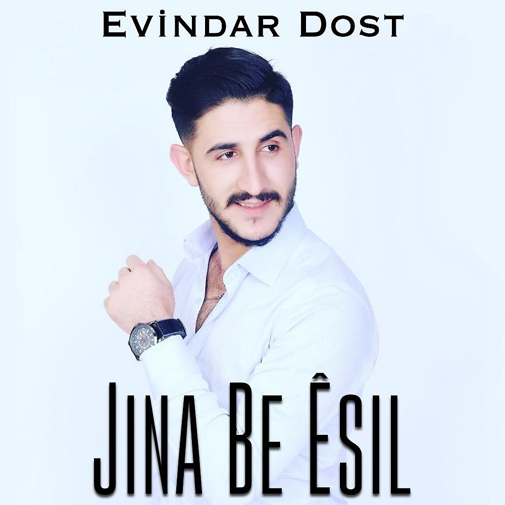 Постер альбома Jına Be Êsıl