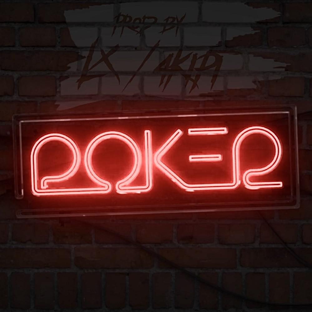 Постер альбома Покер