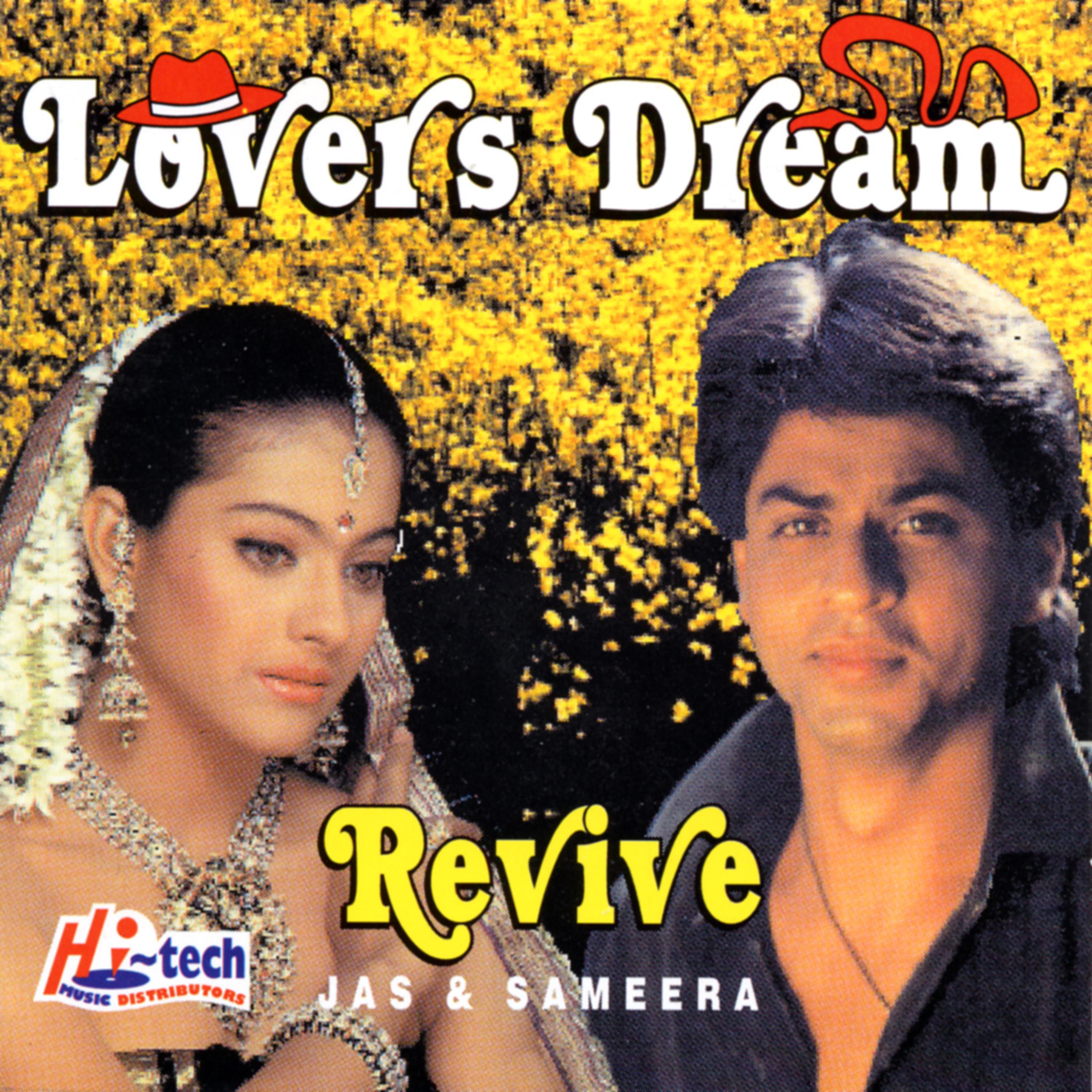 Постер альбома Lovers Dream - Remix
