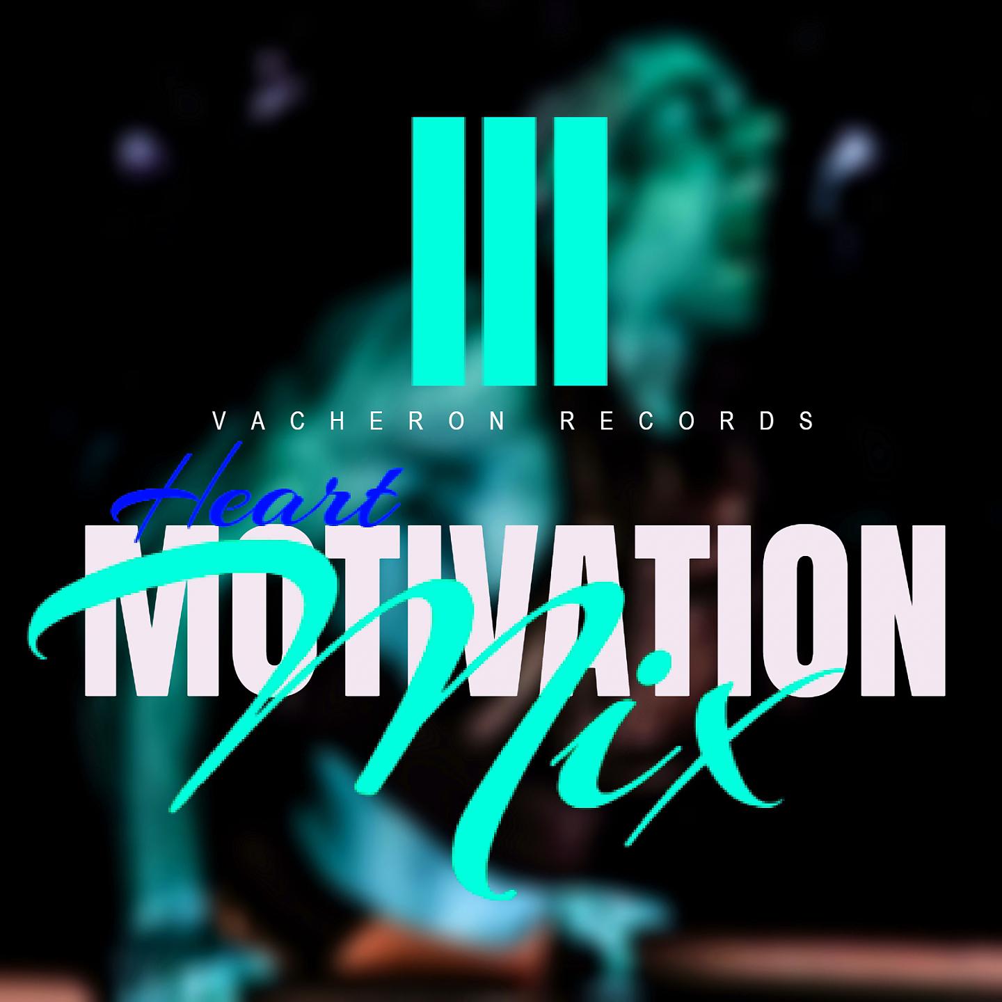 Постер альбома Motivation Mix