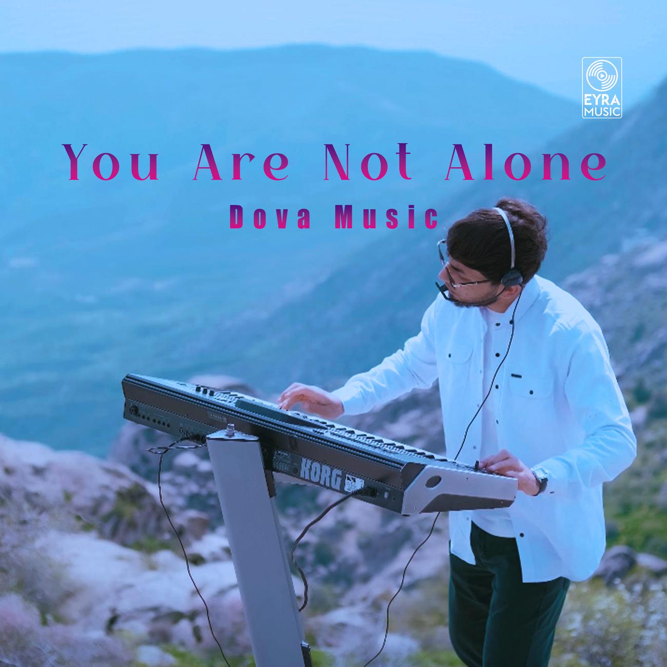 Постер альбома You Are Not Alone