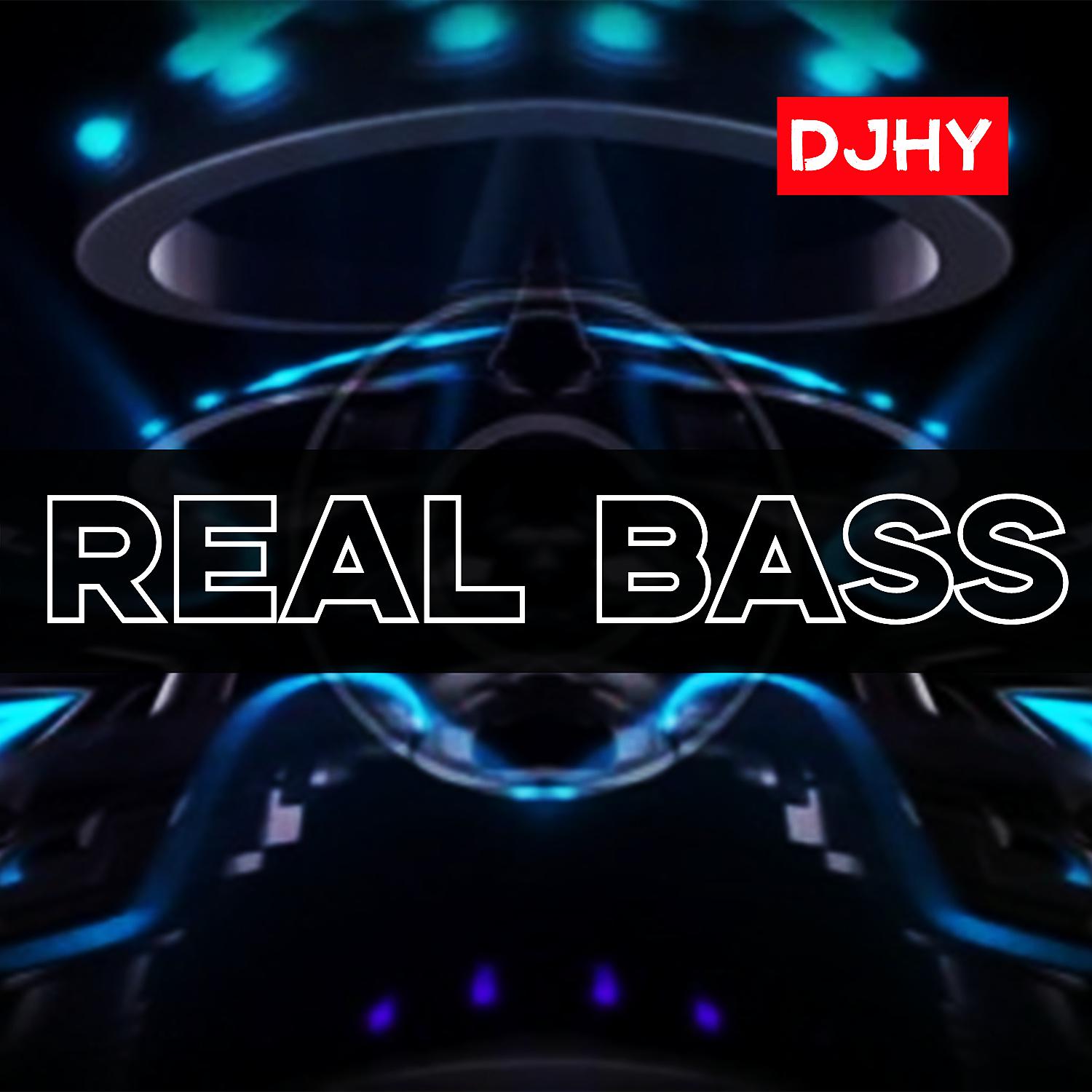 Постер альбома Real bass