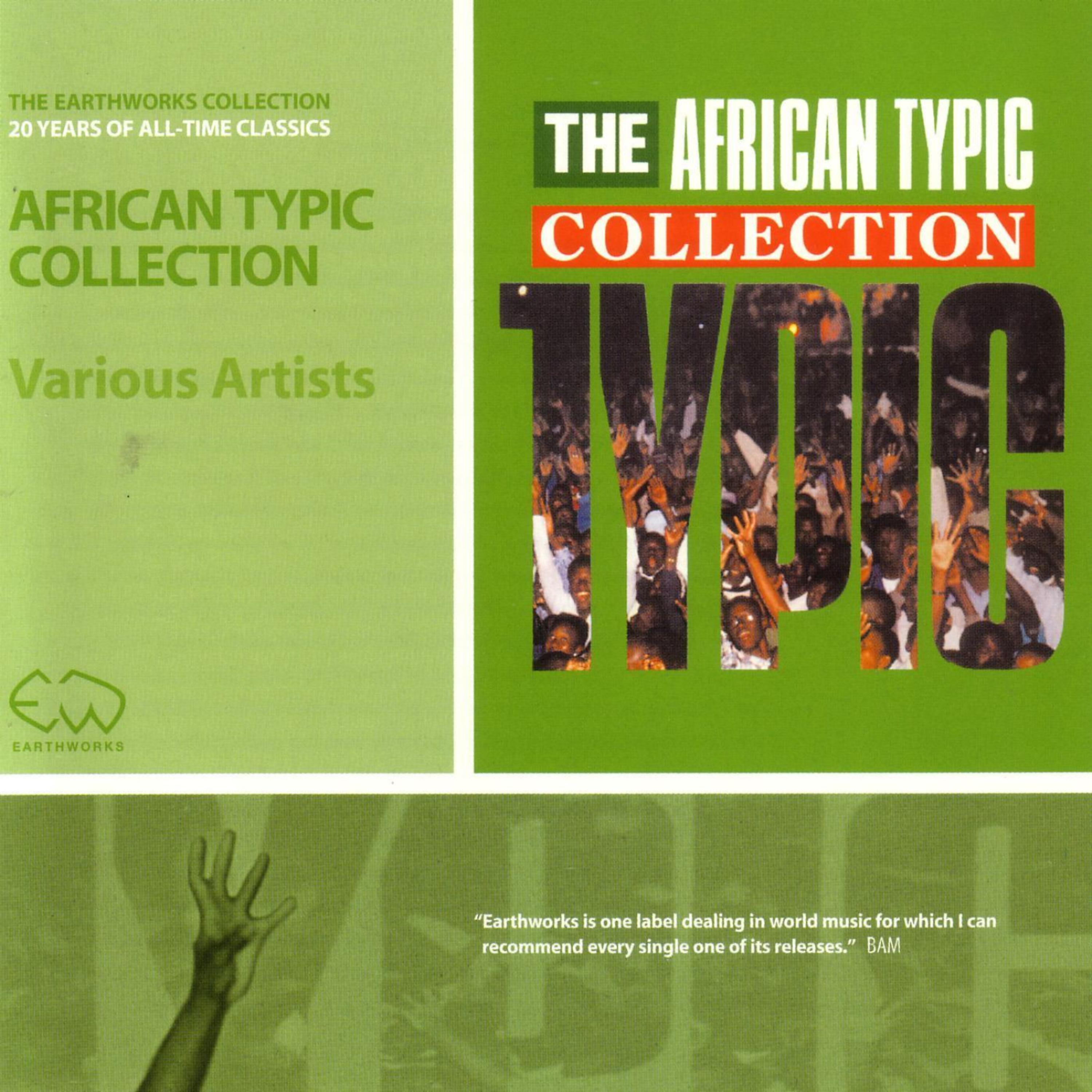 Постер альбома The African Typic Collection