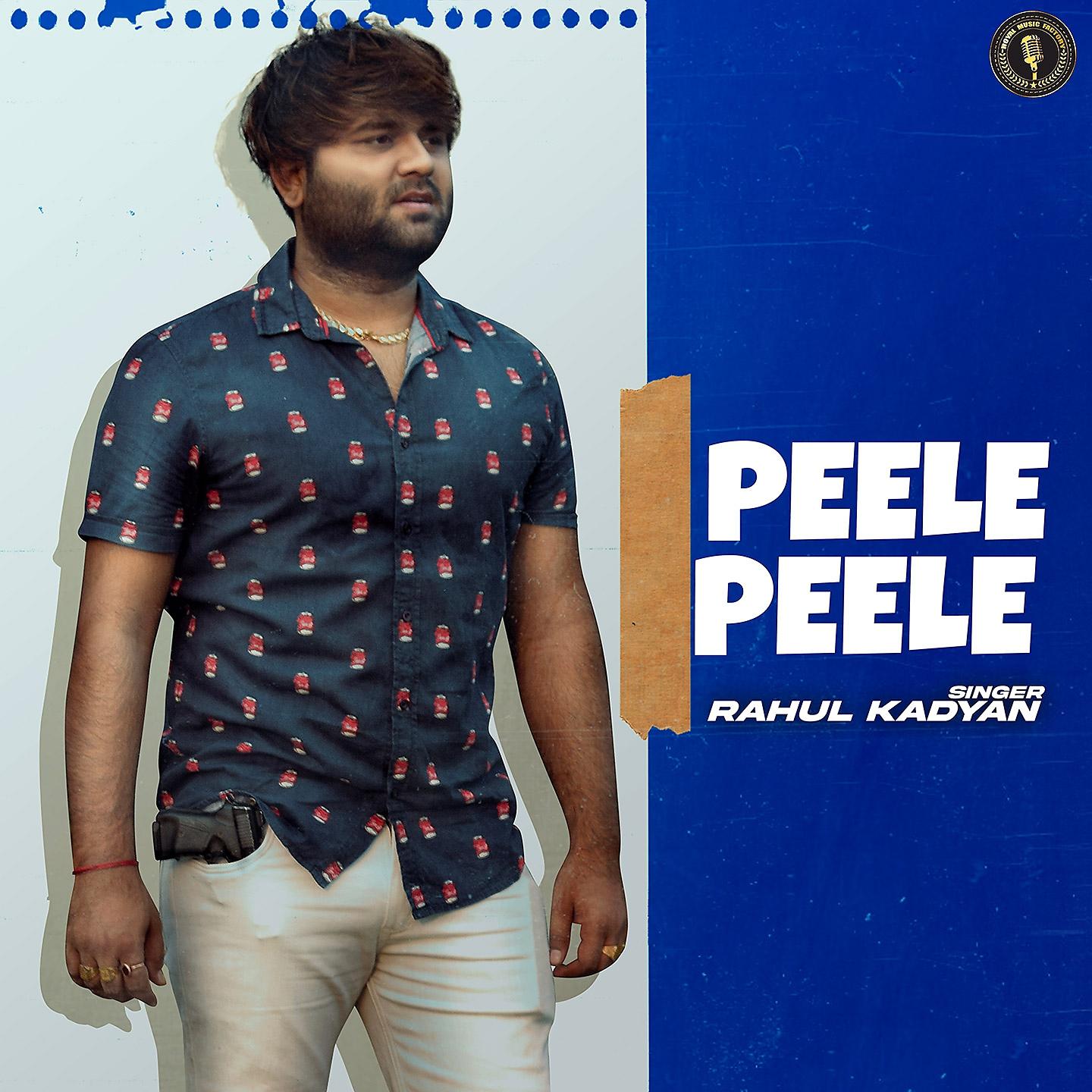 Постер альбома Peele Peele