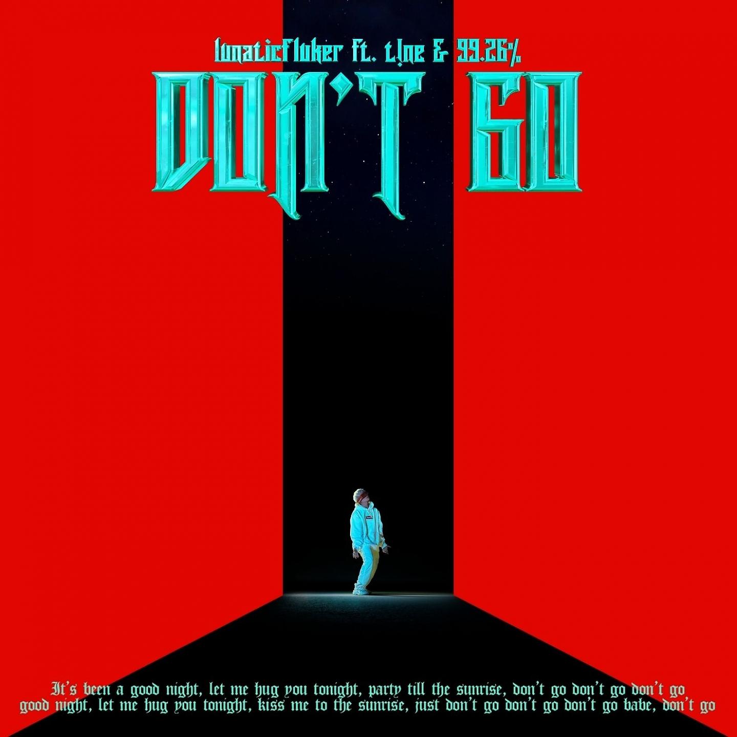 Постер альбома DON'T GO