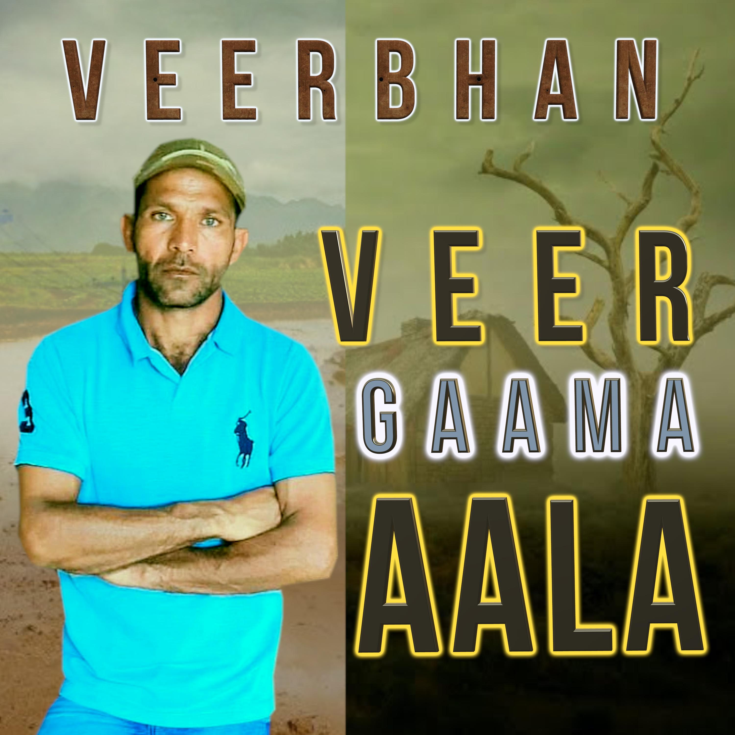 Постер альбома Veer gaama aala