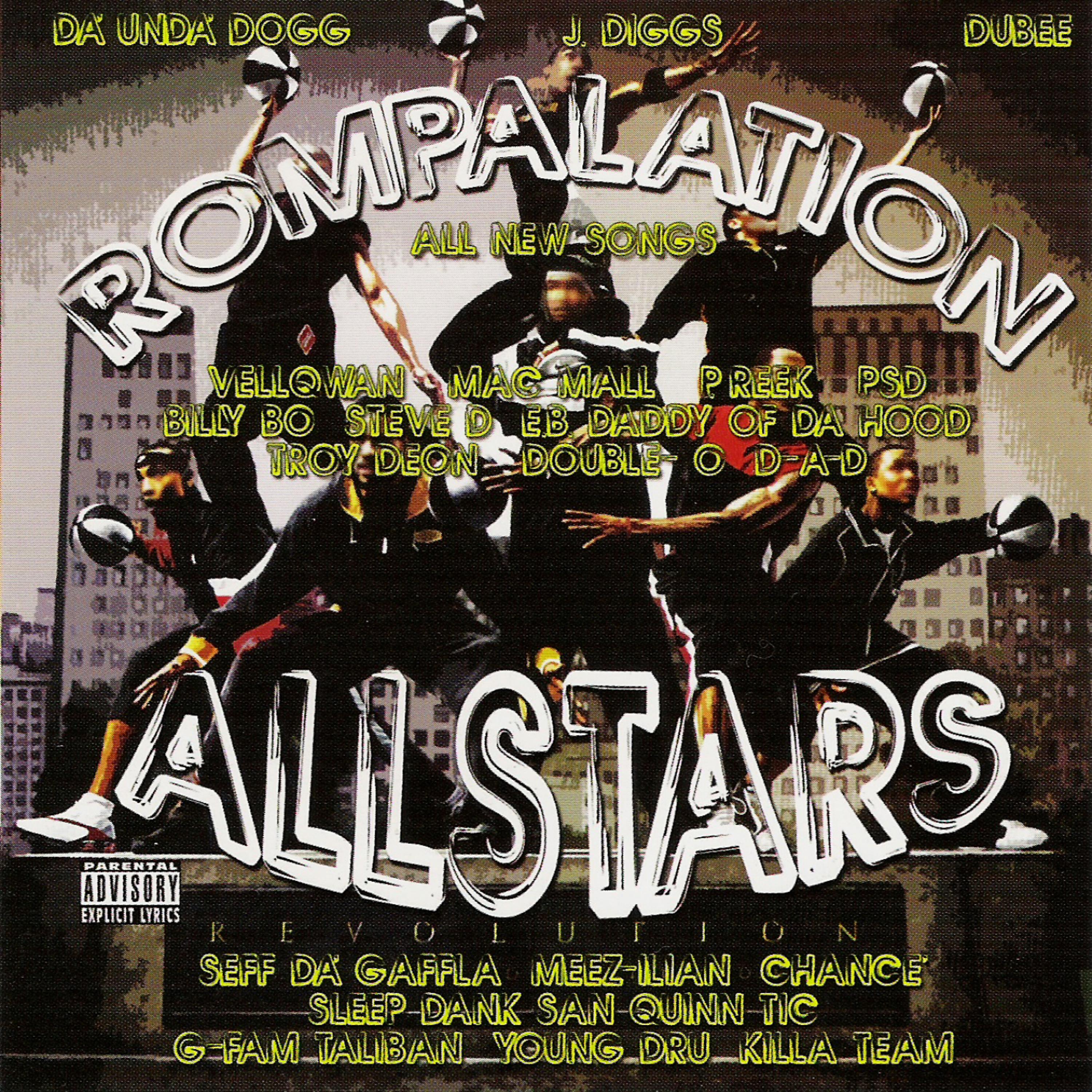 Постер альбома Rompalation Allstars