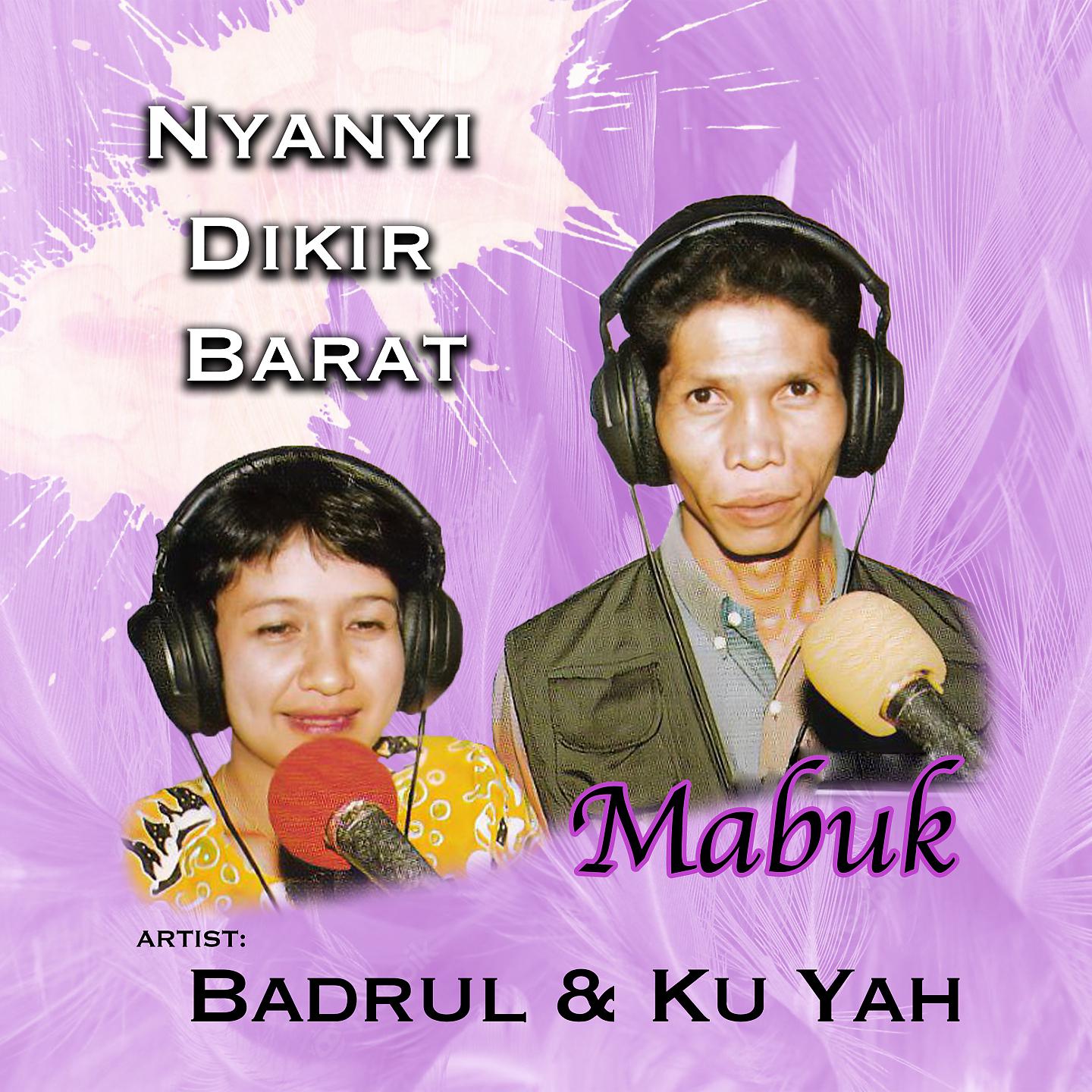 Постер альбома Nyanyi Dikir Barat