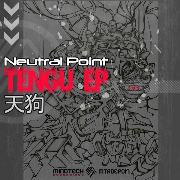 Постер альбома Tengu - EP