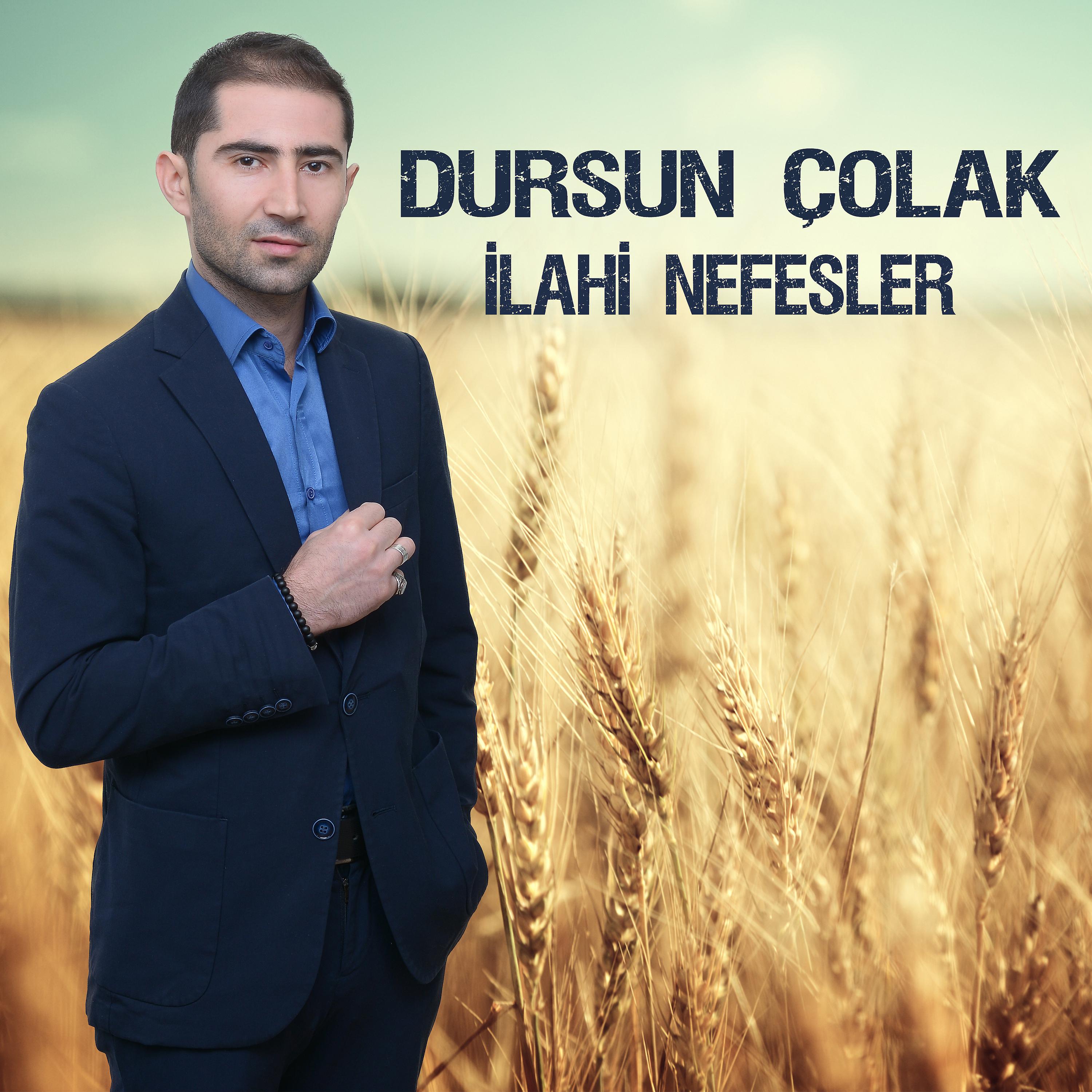 Постер альбома İlahi Nefesler