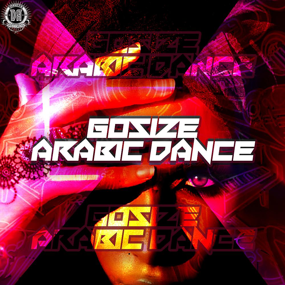 Постер альбома Arabic Dance