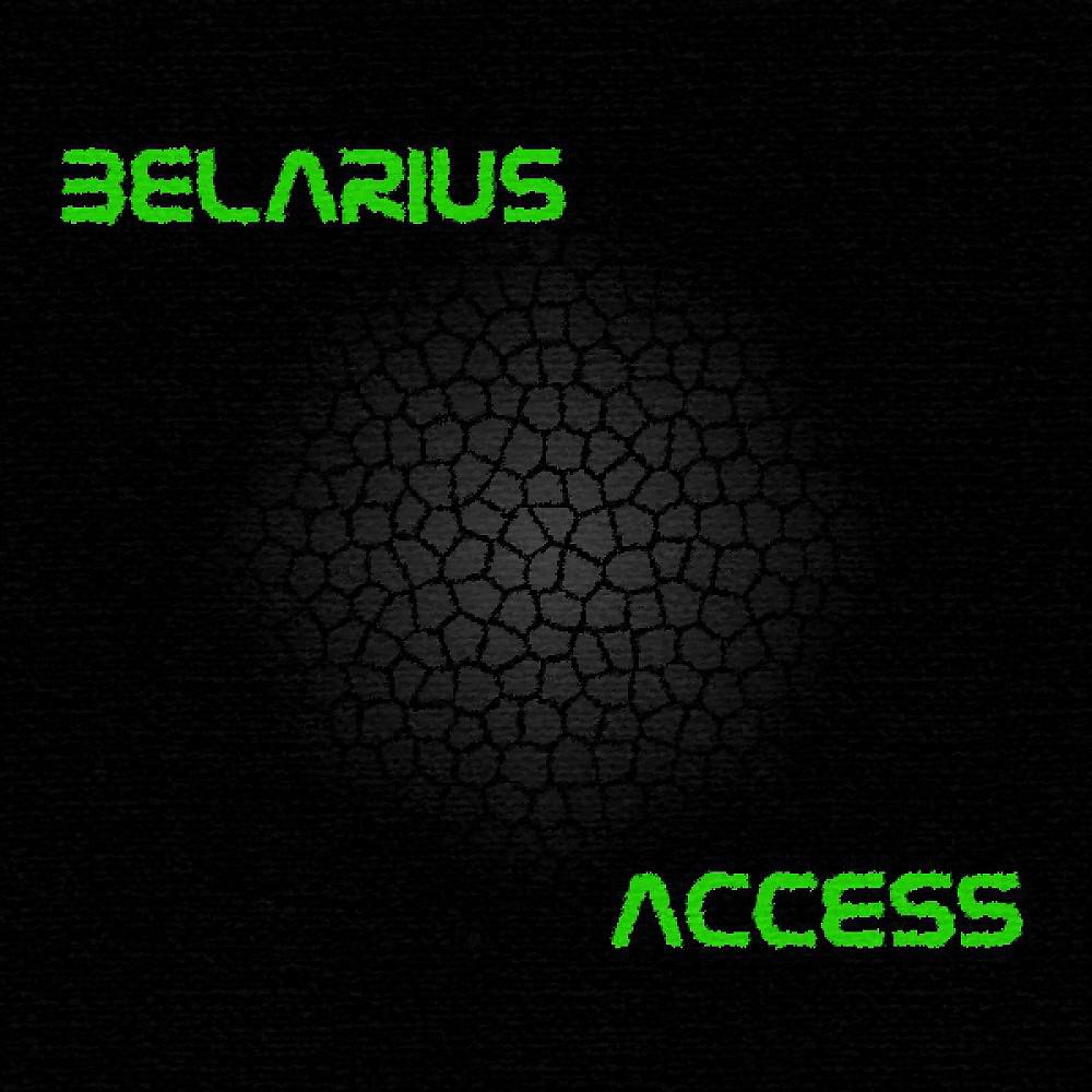 Постер альбома Access