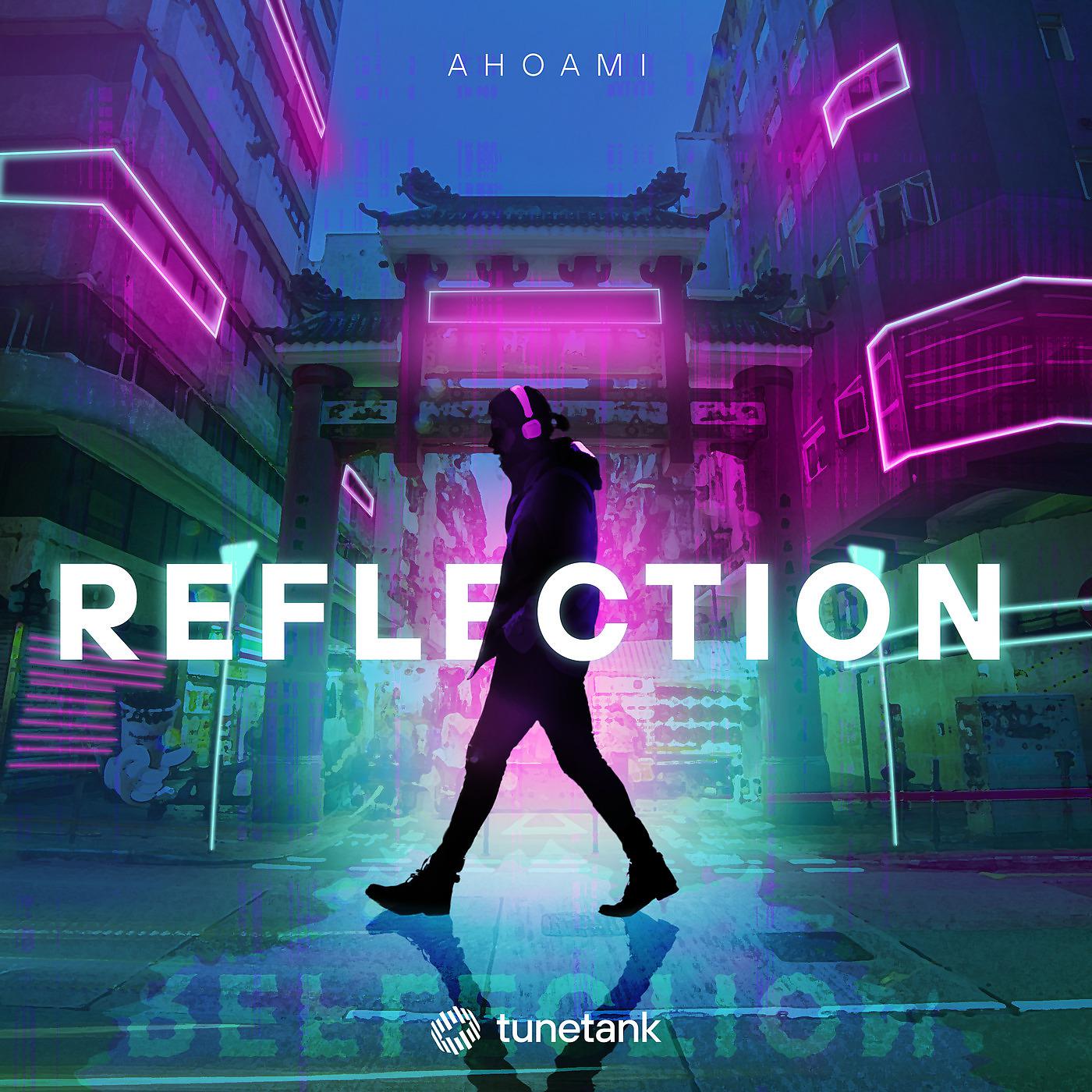 Постер альбома Reflection