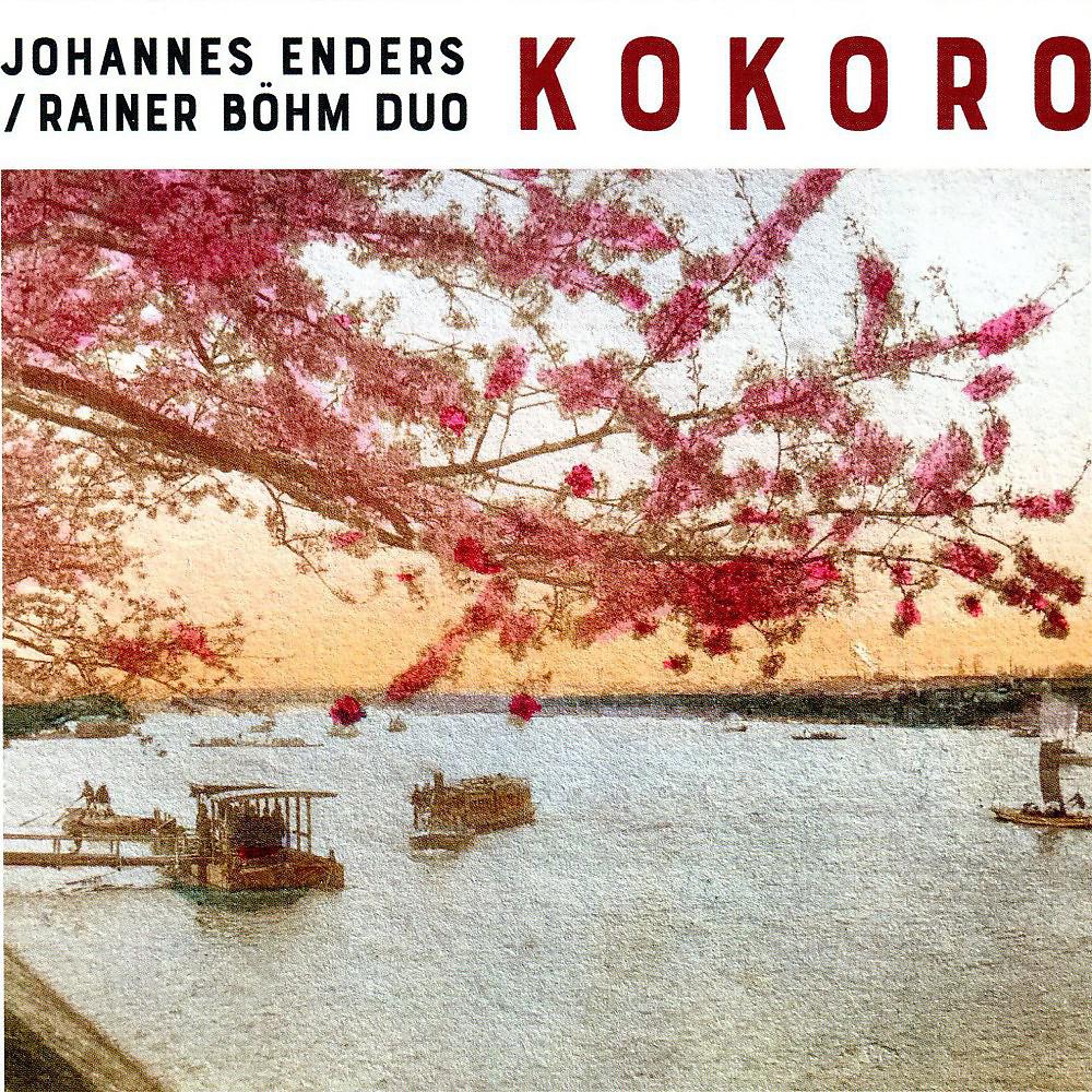 Постер альбома Kokoro