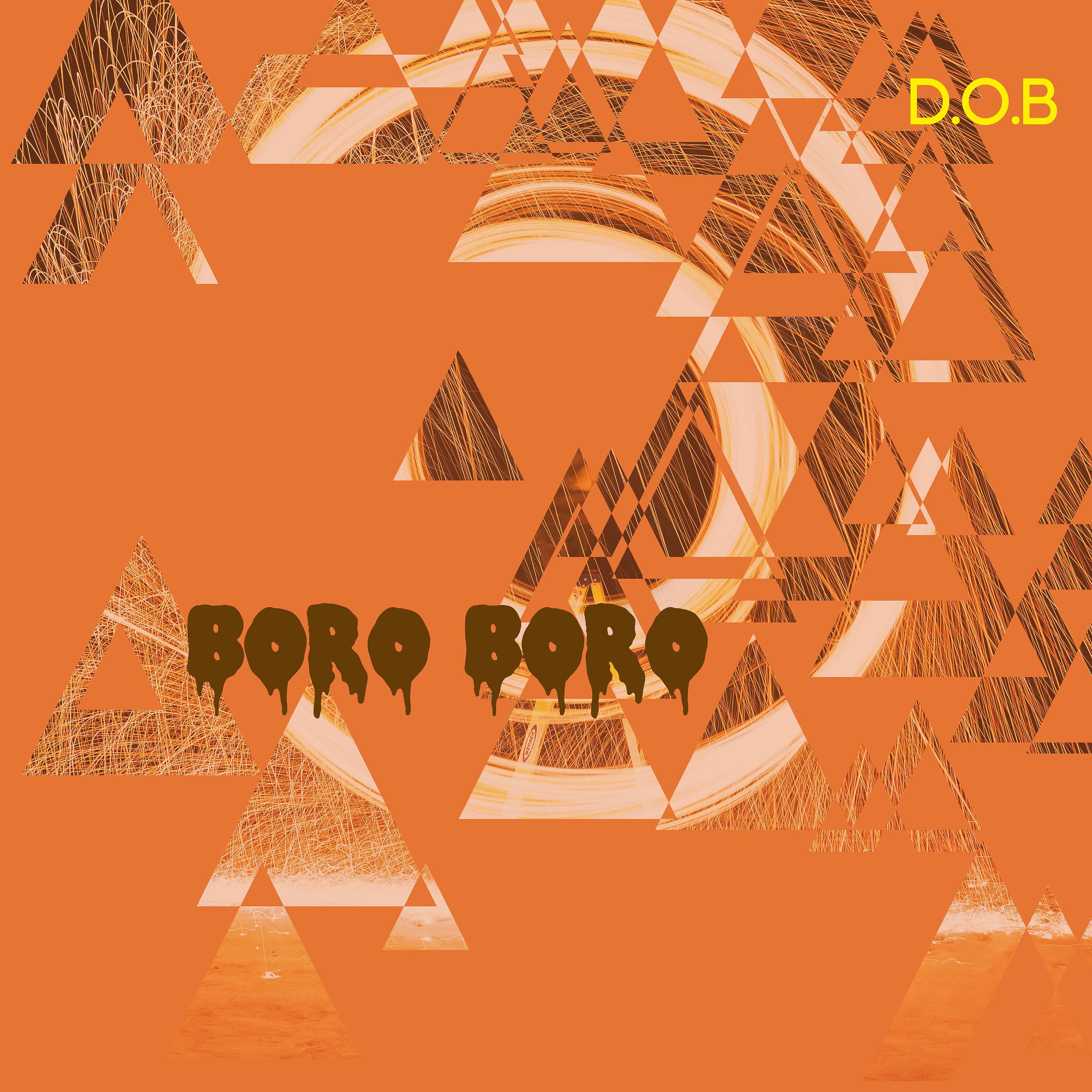 Постер альбома Boro Boro