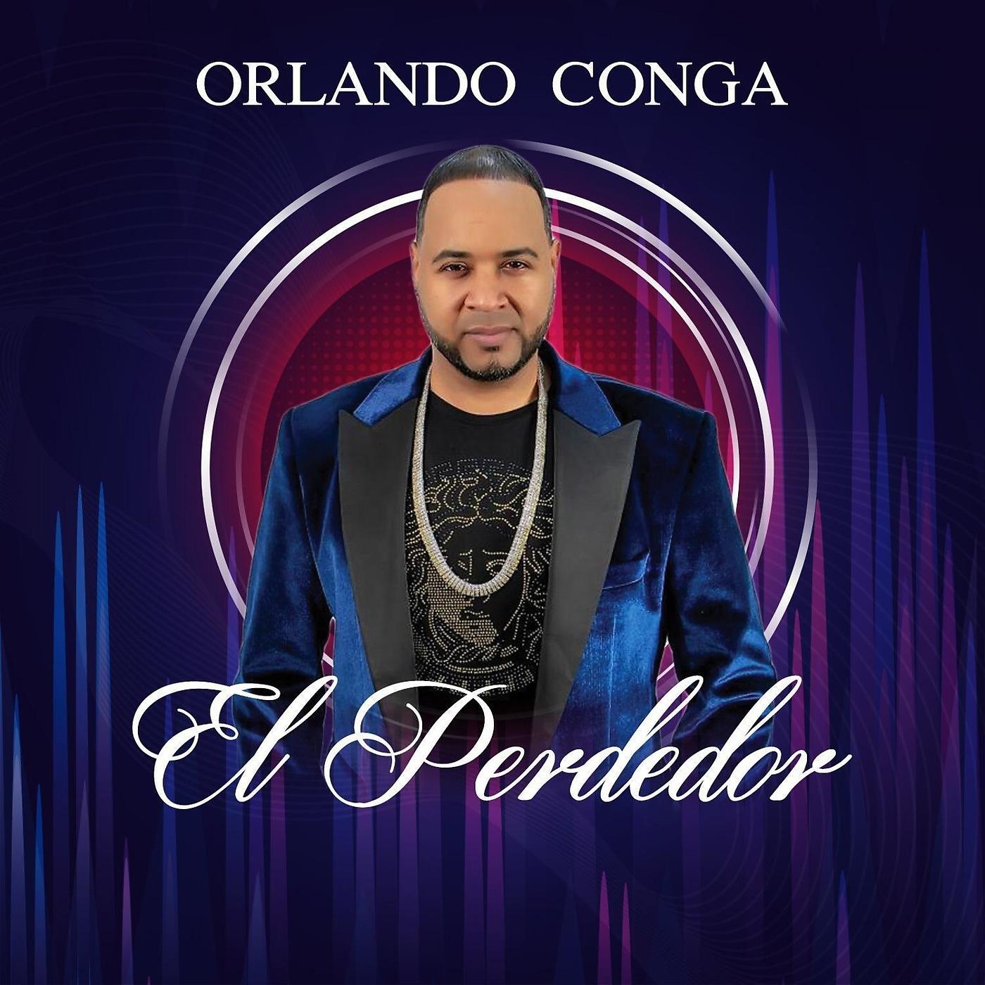 Постер альбома El Perdedor