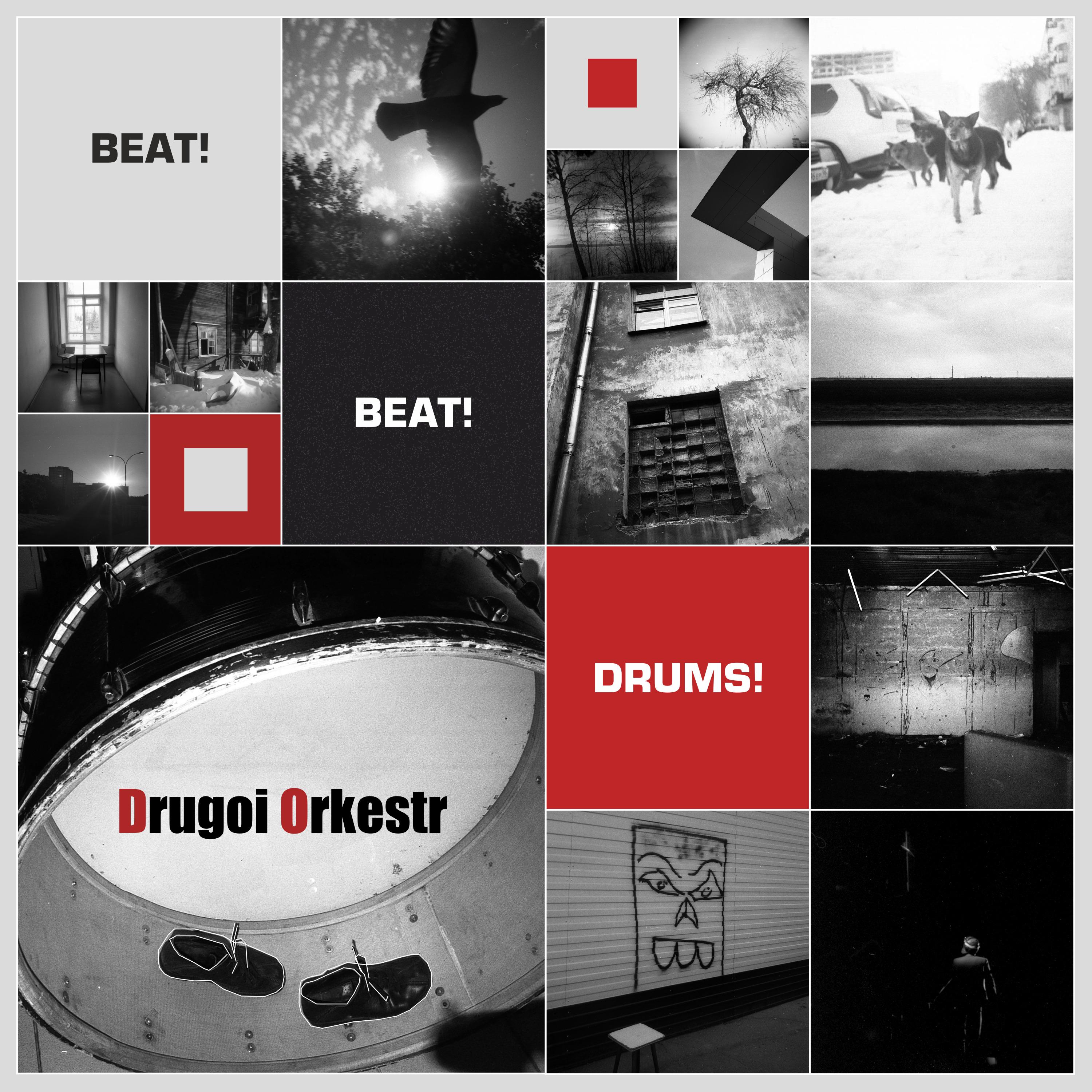 Постер альбома Beat! Beat! Drums!