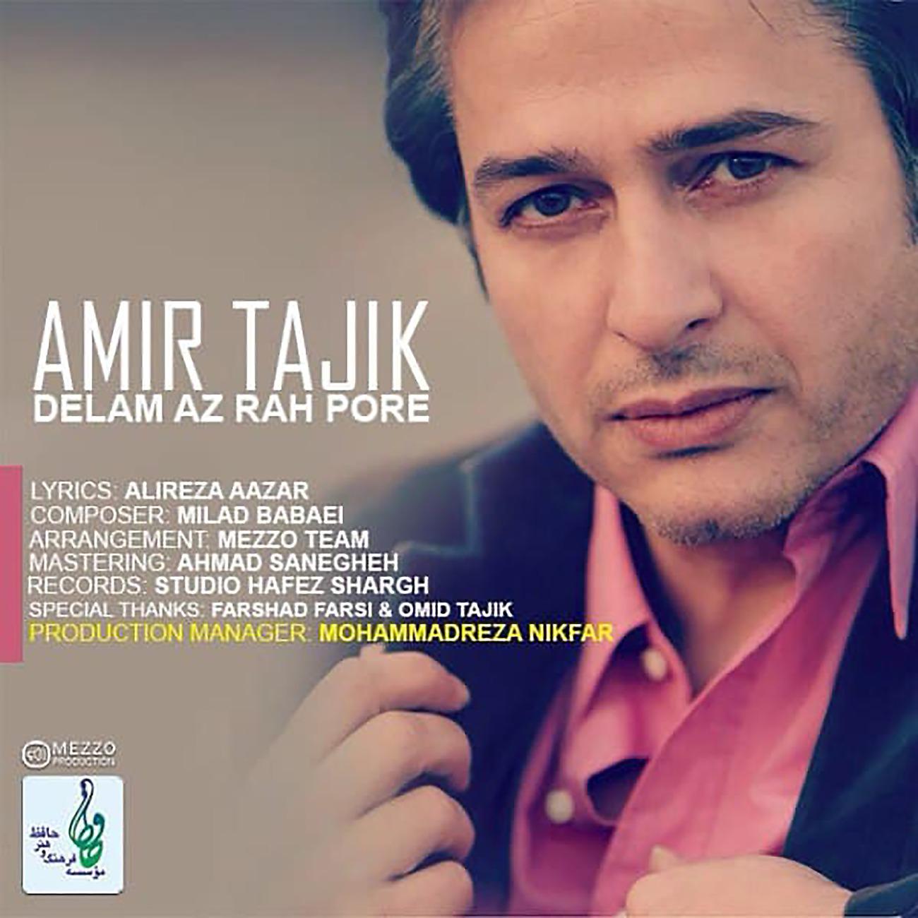 Постер альбома Delam Az Rah Pore