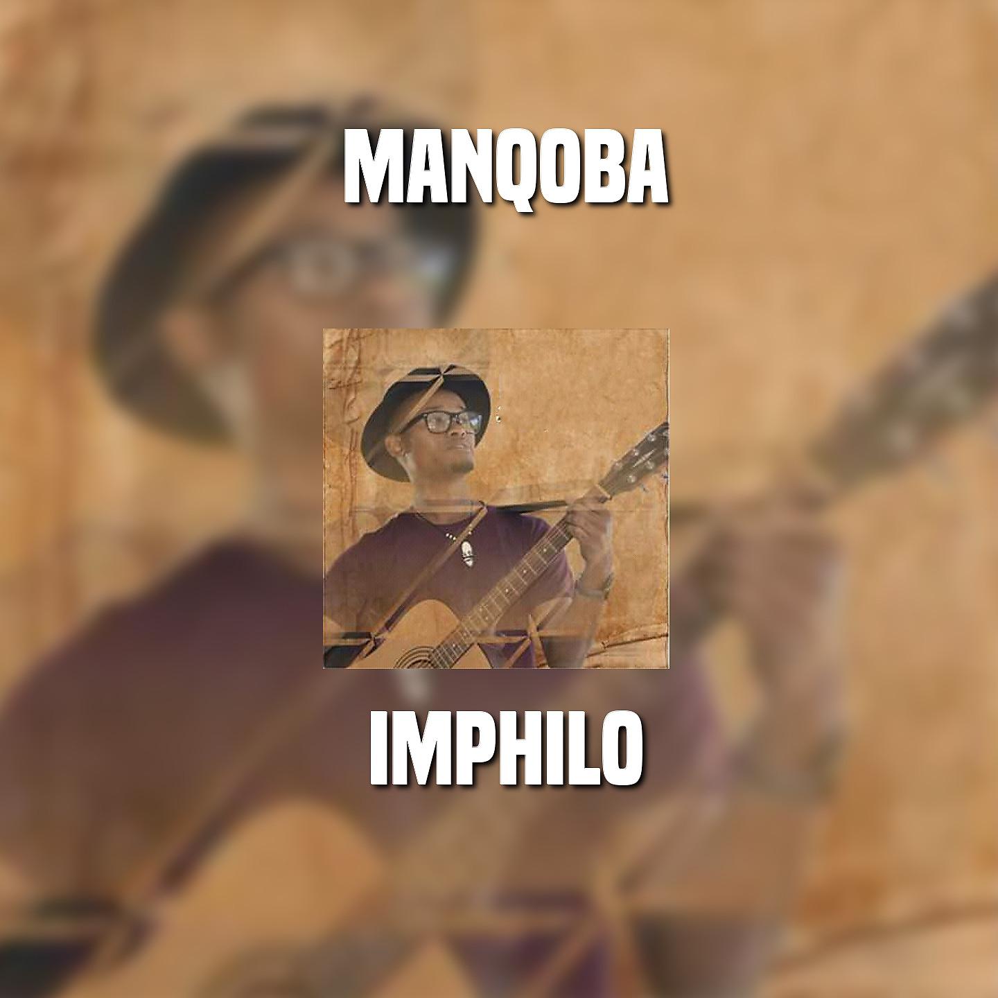 Постер альбома Imphilo