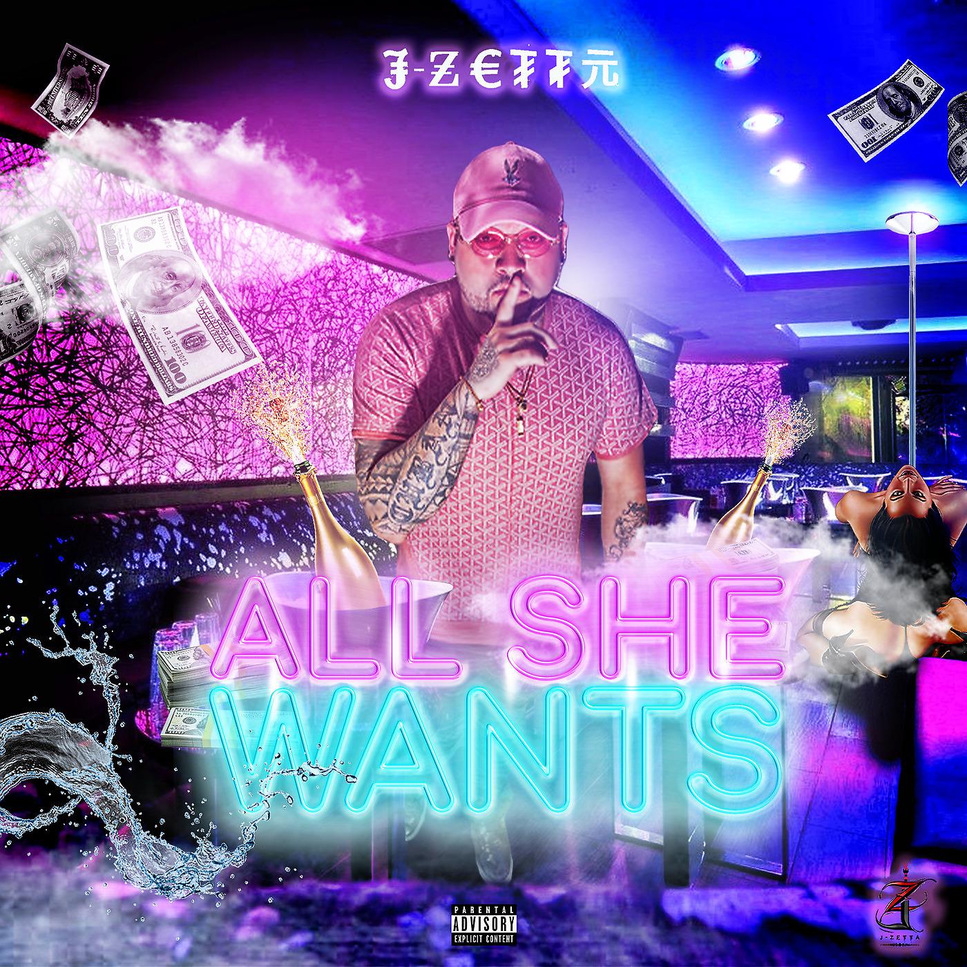 Постер альбома All She Wants