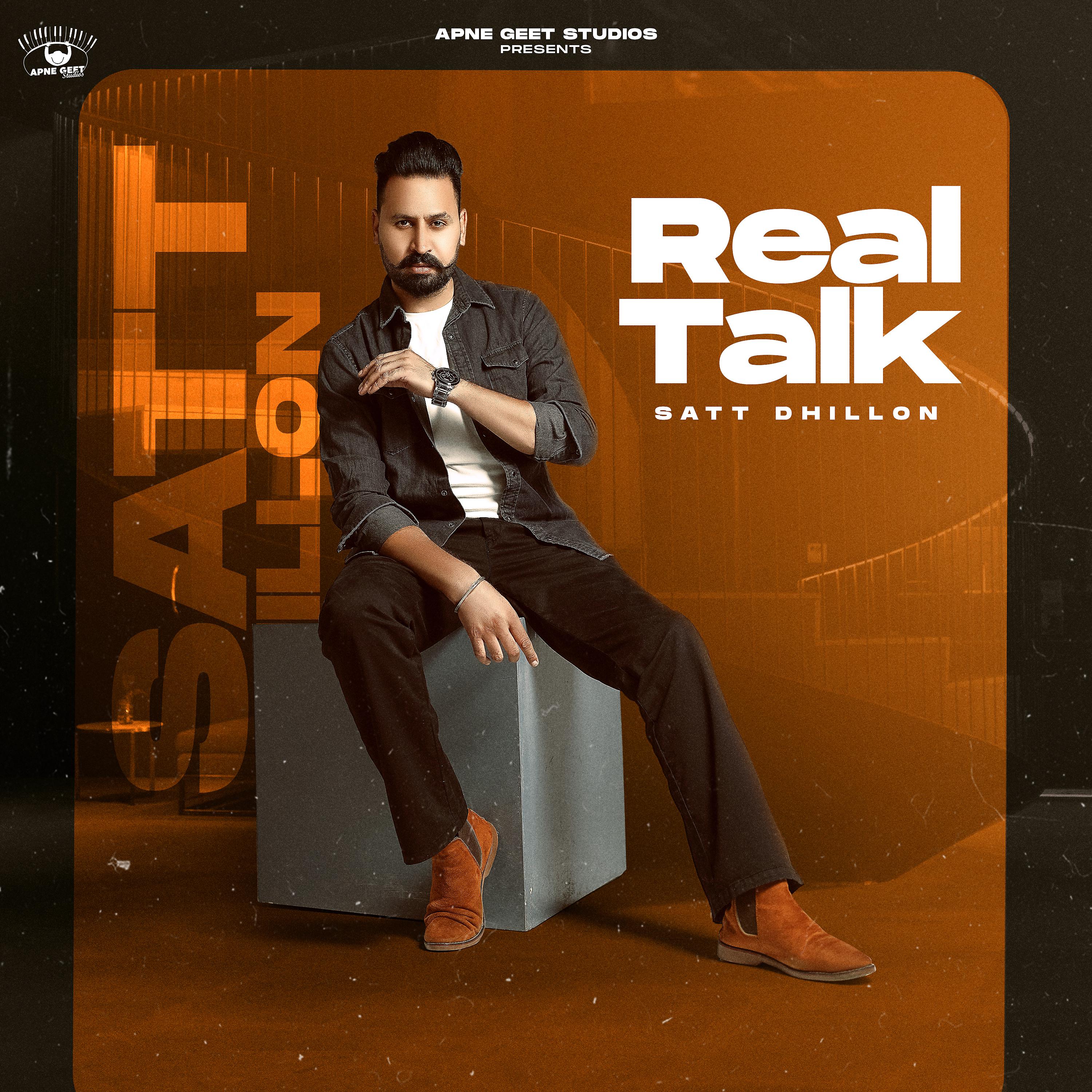 Постер альбома Real Talk