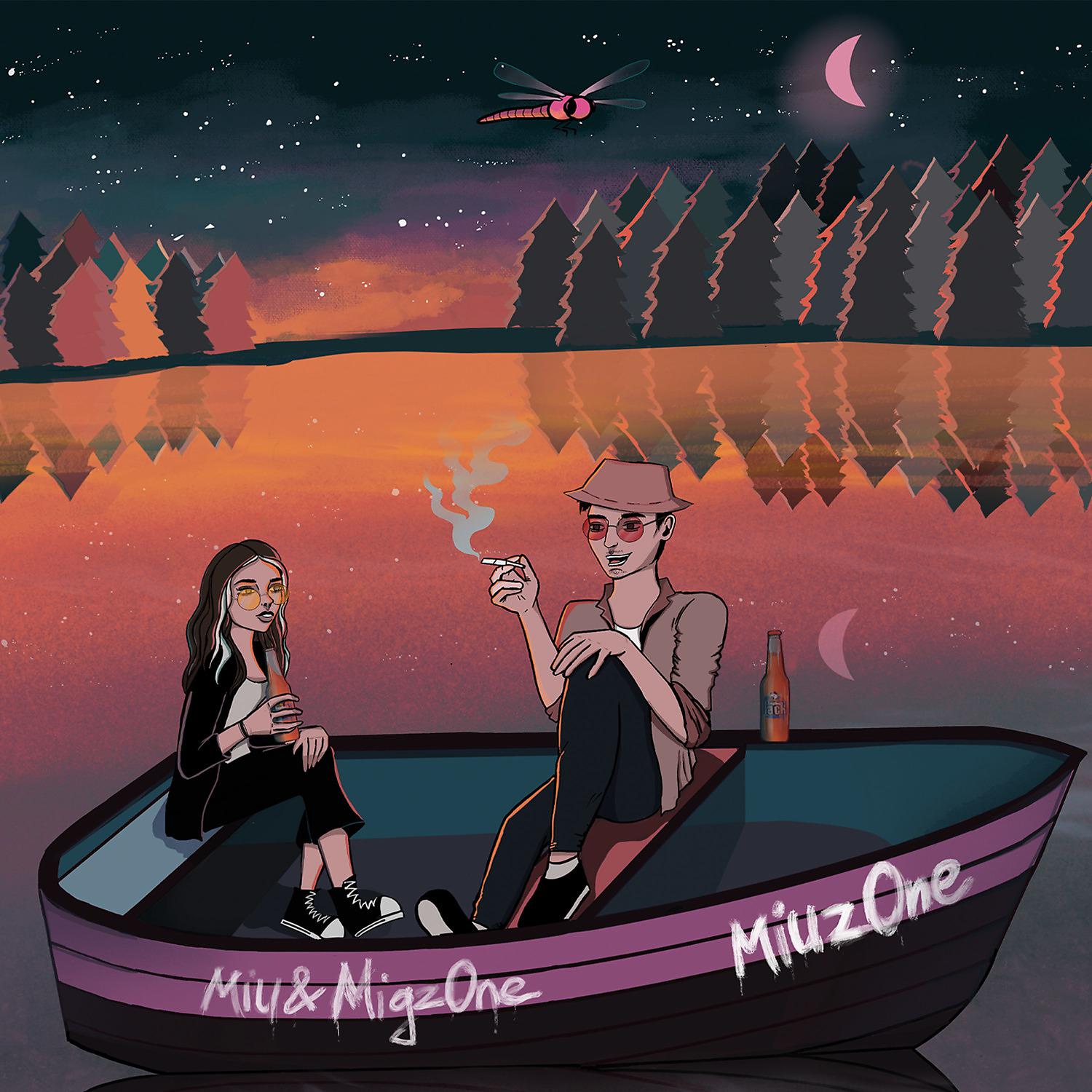 Постер альбома Miuz0ne